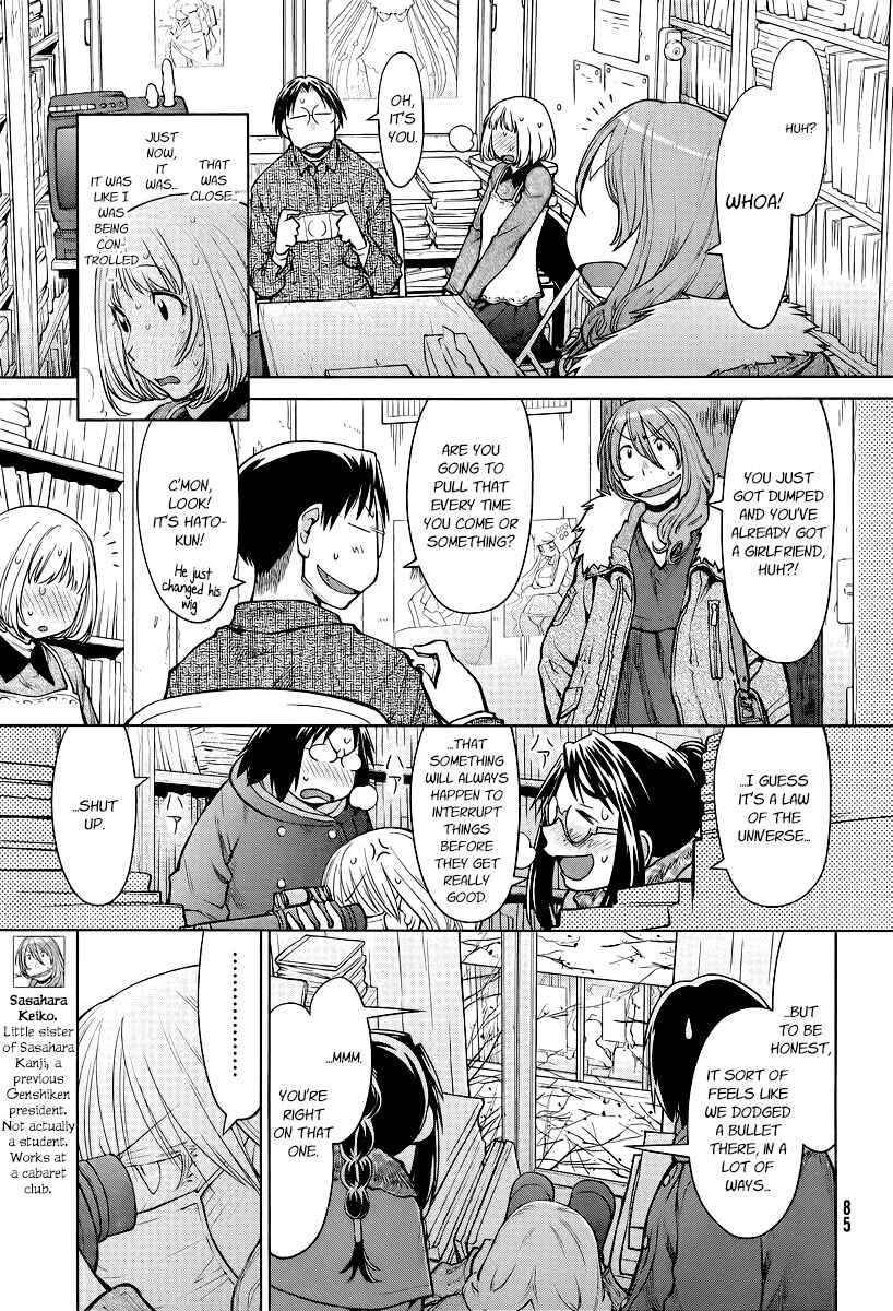 Genshiken Nidaime - The Society for the Study of Modern Visual Culture II Chapter 85 - Page 11