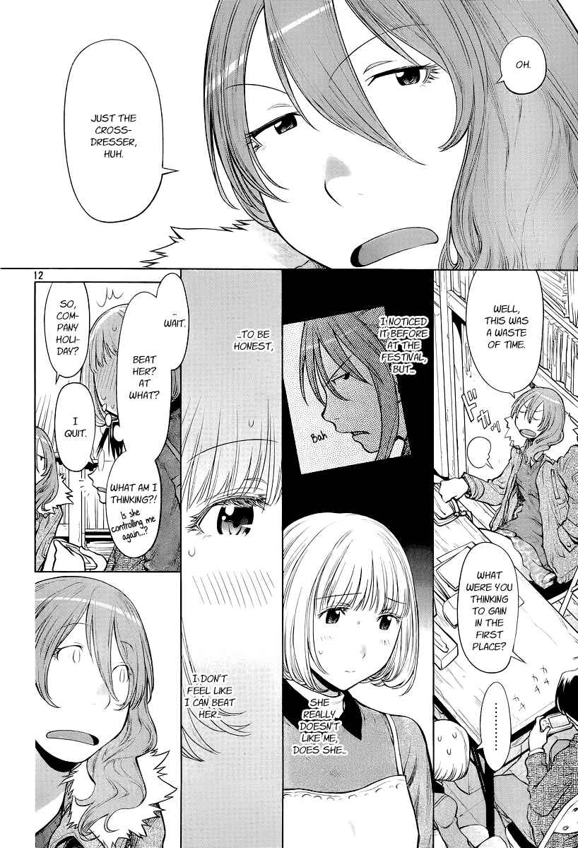 Genshiken Nidaime - The Society for the Study of Modern Visual Culture II Chapter 85 - Page 12