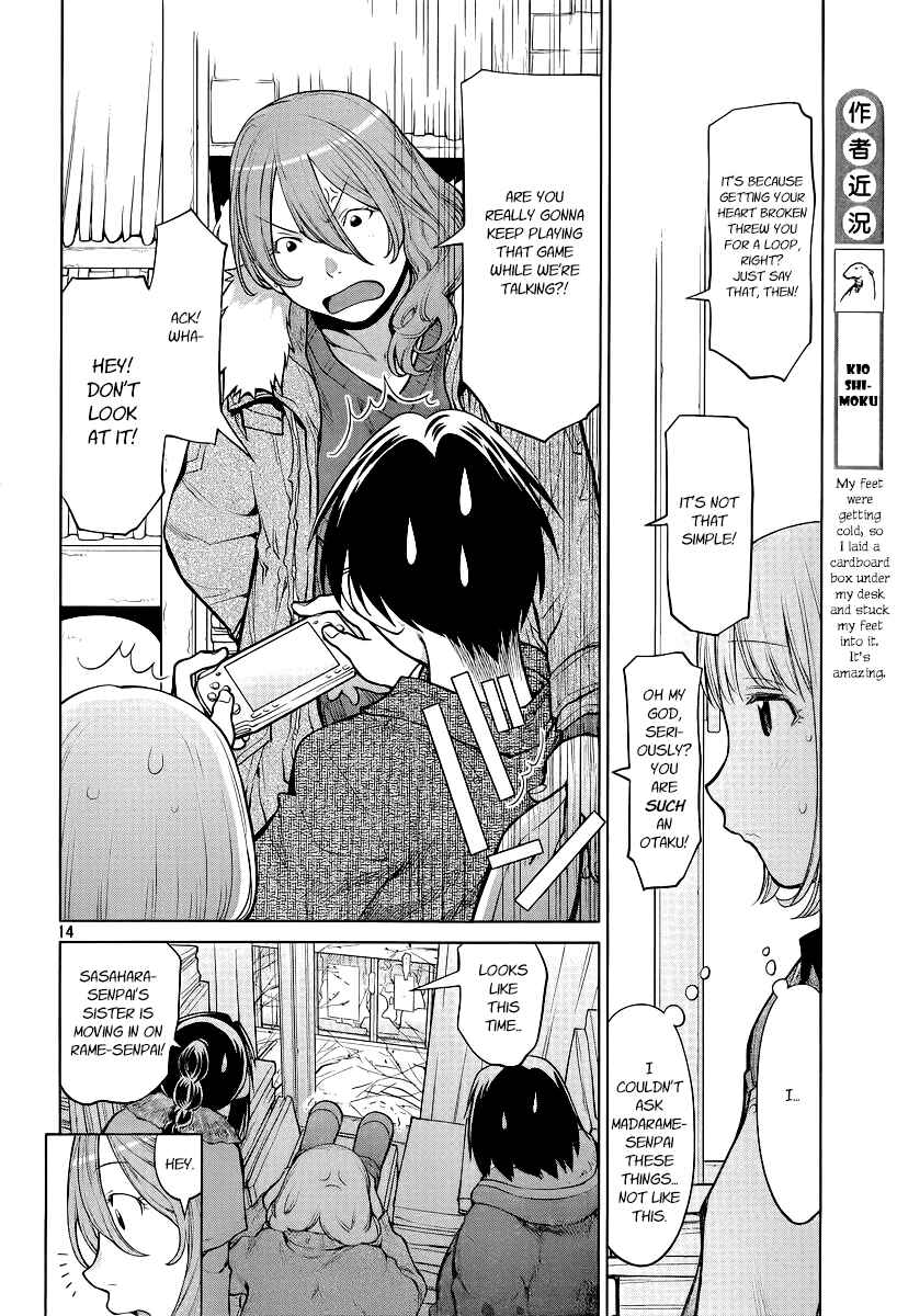 Genshiken Nidaime - The Society for the Study of Modern Visual Culture II Chapter 85 - Page 14