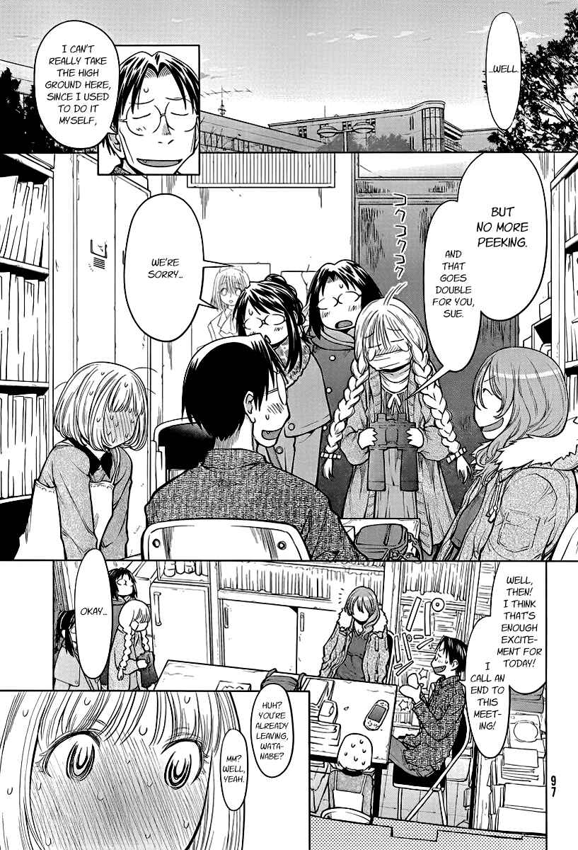 Genshiken Nidaime - The Society for the Study of Modern Visual Culture II Chapter 85 - Page 23
