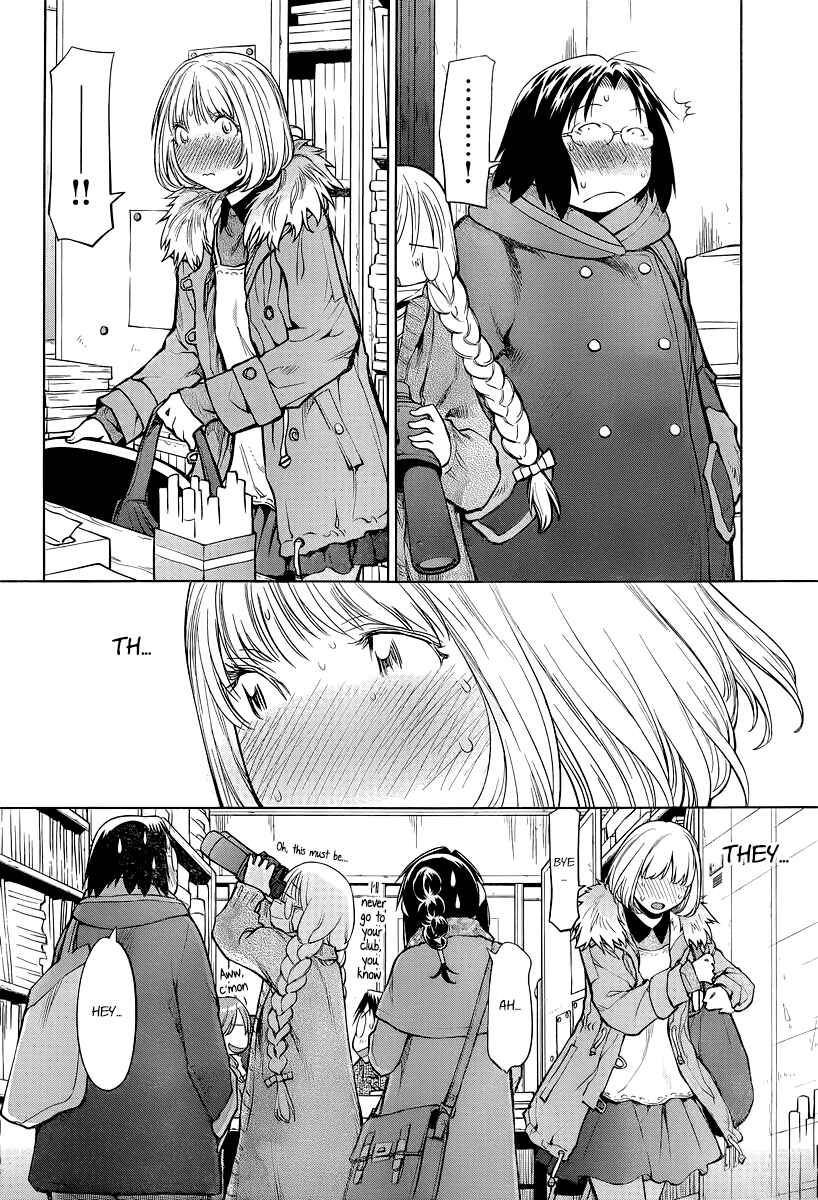 Genshiken Nidaime - The Society for the Study of Modern Visual Culture II Chapter 85 - Page 24
