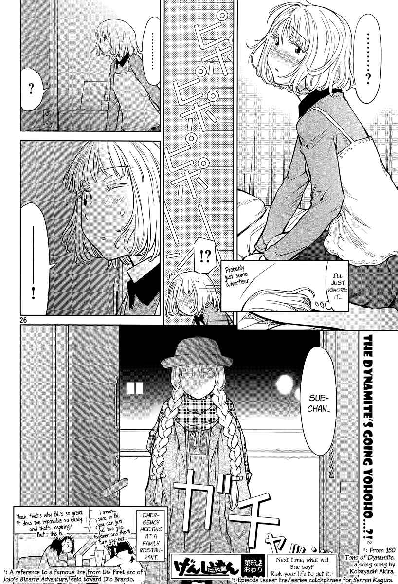 Genshiken Nidaime - The Society for the Study of Modern Visual Culture II Chapter 85 - Page 26