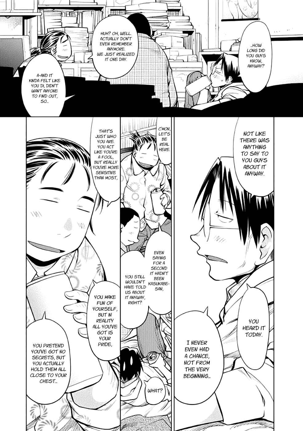 Genshiken Nidaime - The Society for the Study of Modern Visual Culture II Chapter 85 - Page 31