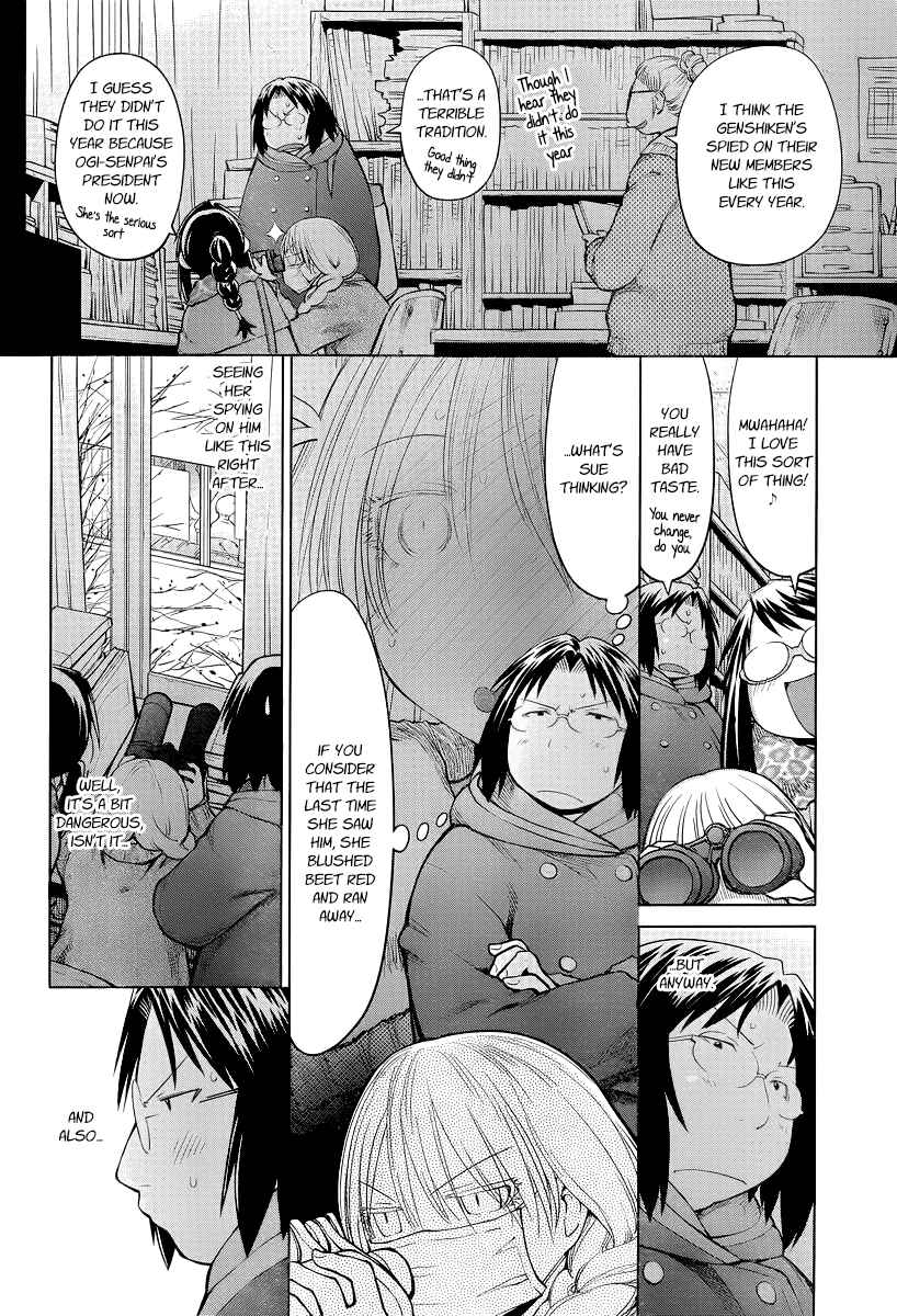 Genshiken Nidaime - The Society for the Study of Modern Visual Culture II Chapter 85 - Page 4