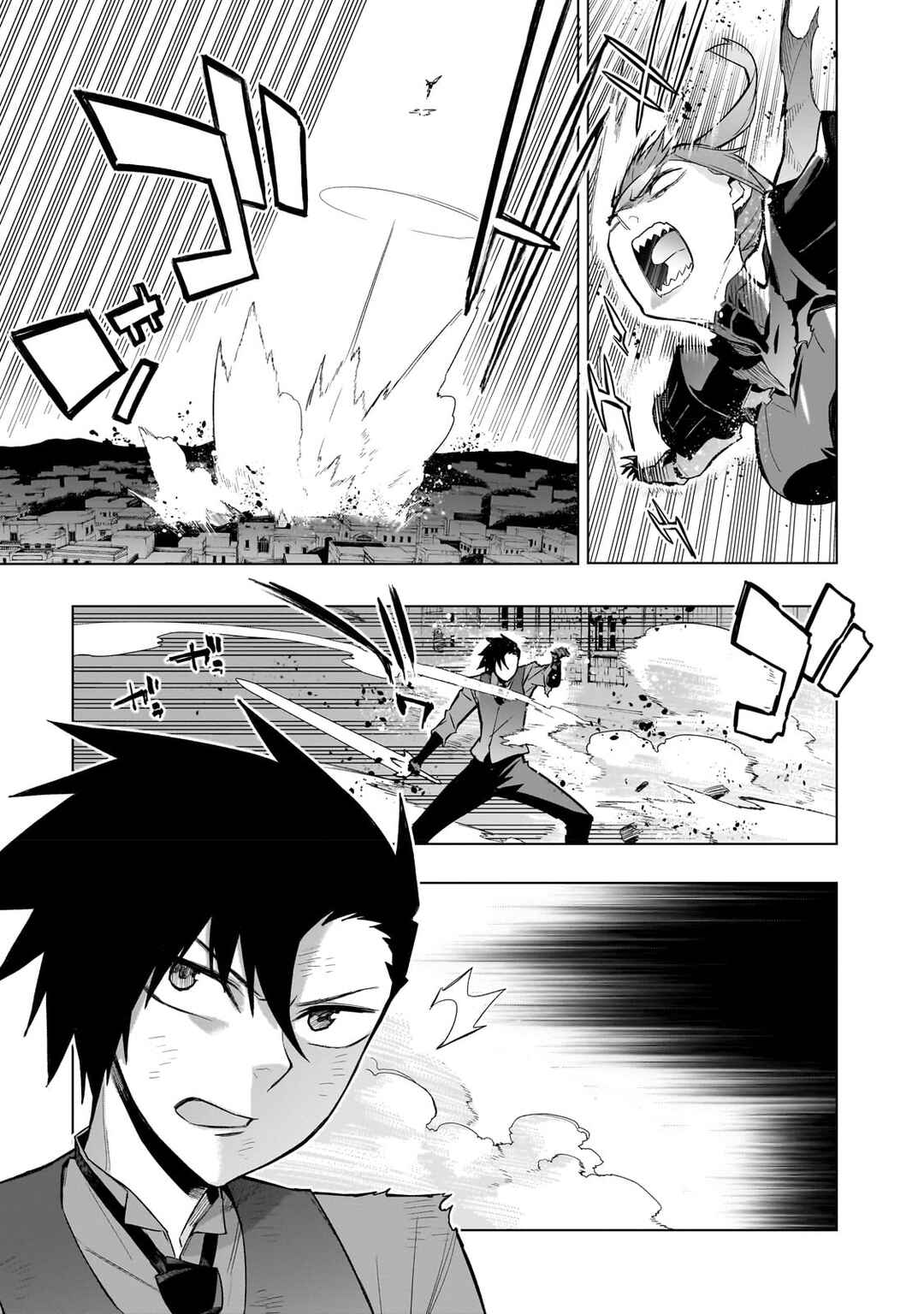 Kuro no Shoukanshi Chapter 113 - Page 12