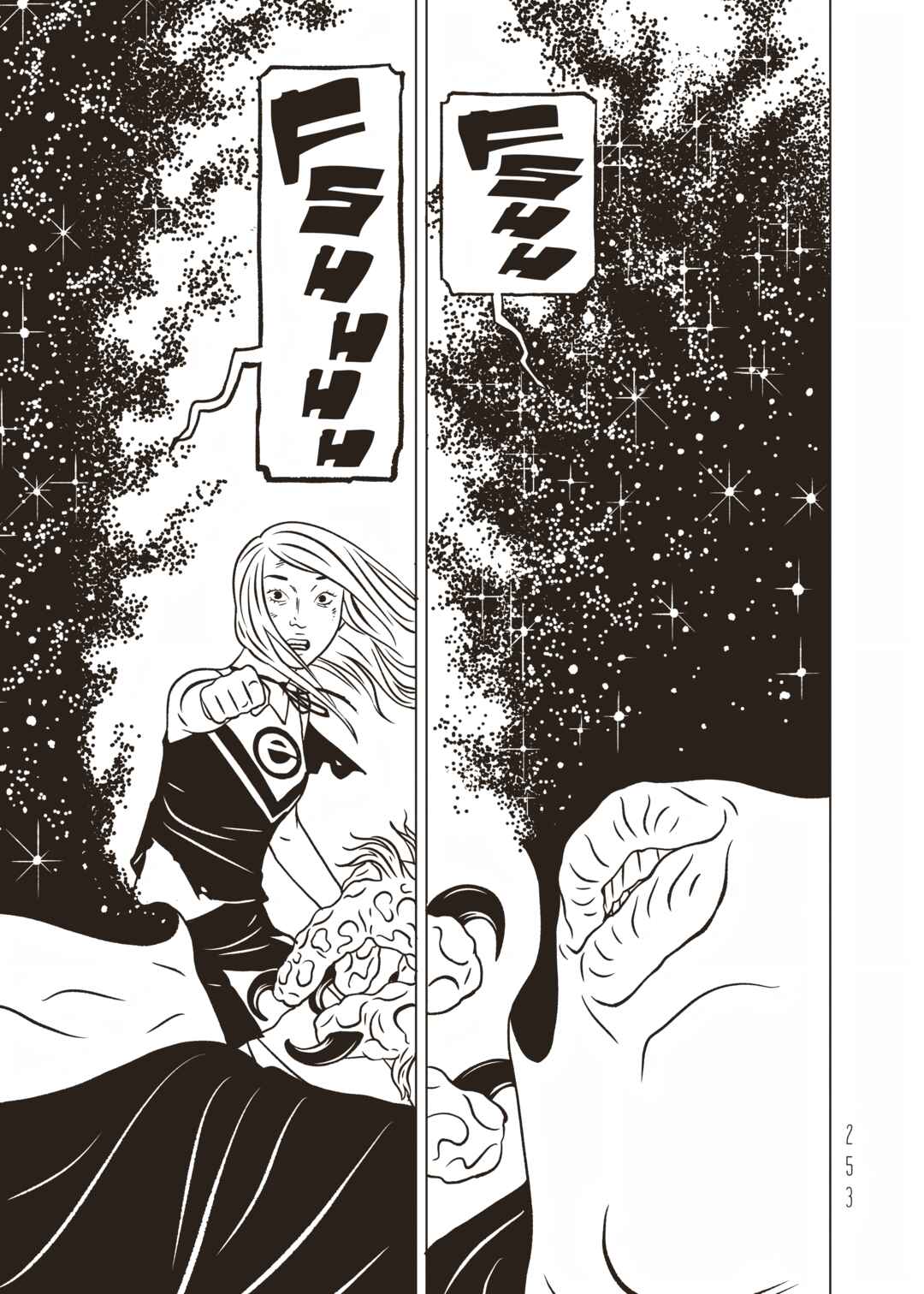EVOL Chapter 40 - Page 24