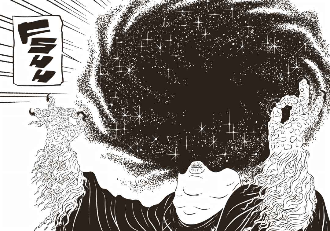EVOL Chapter 40 - Page 25
