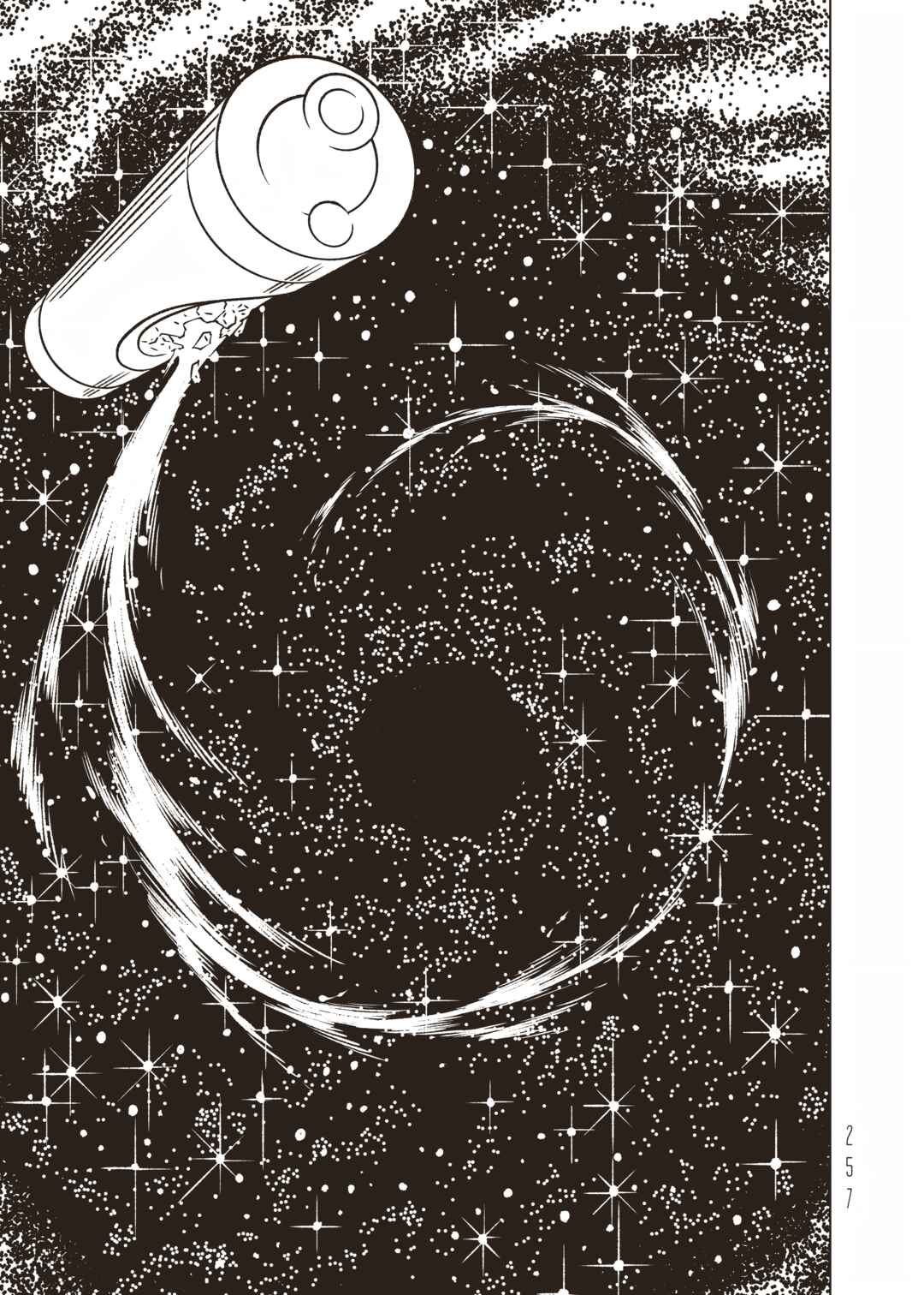 EVOL Chapter 40 - Page 27