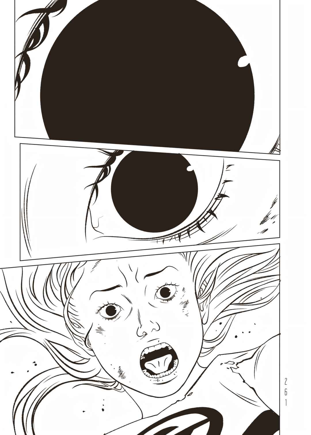 EVOL Chapter 40 - Page 30