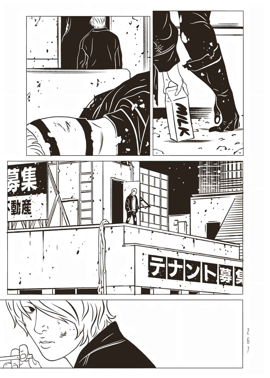 EVOL Chapter 40 - Page 36