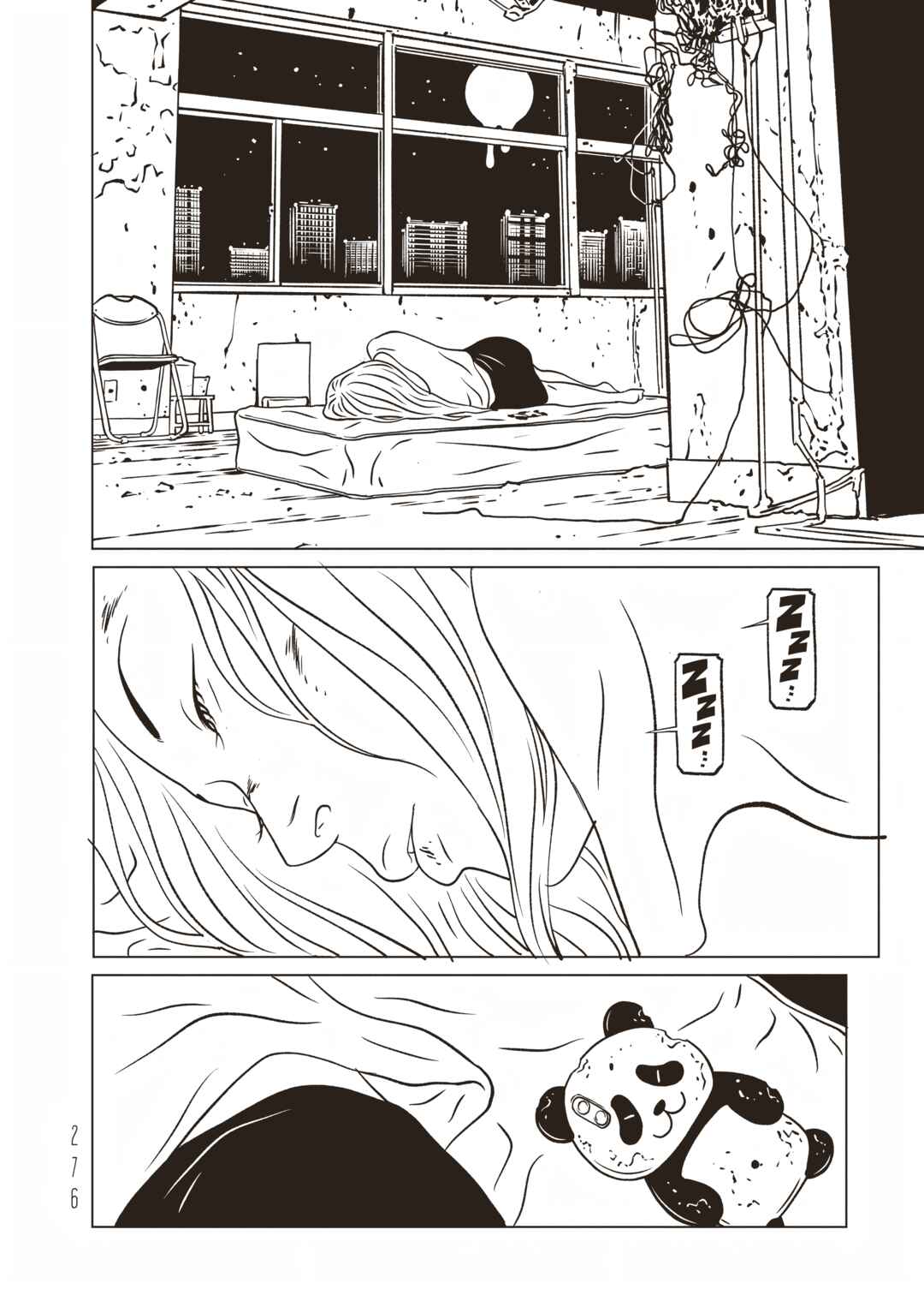 EVOL Chapter 40 - Page 45