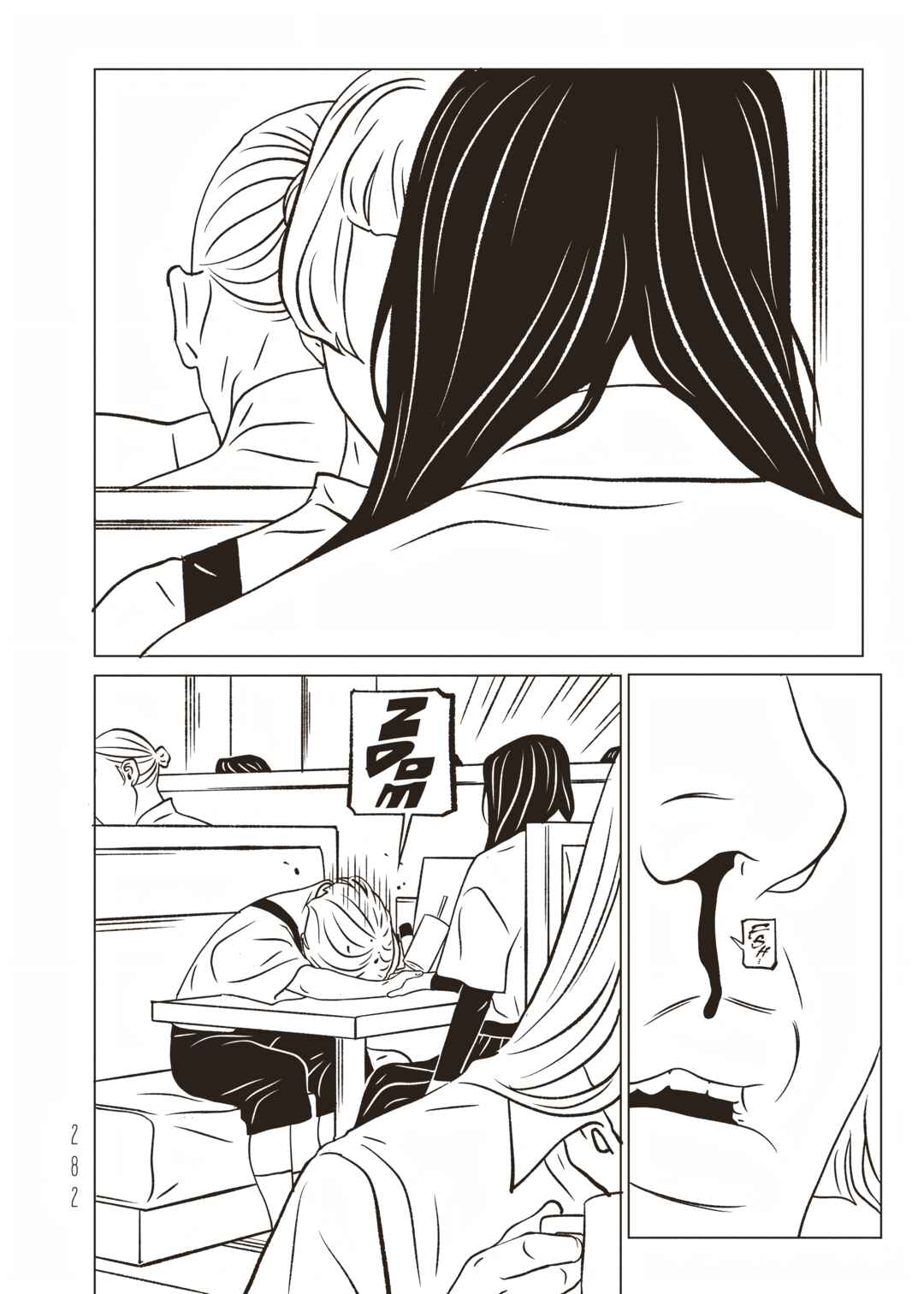 EVOL Chapter 40 - Page 49