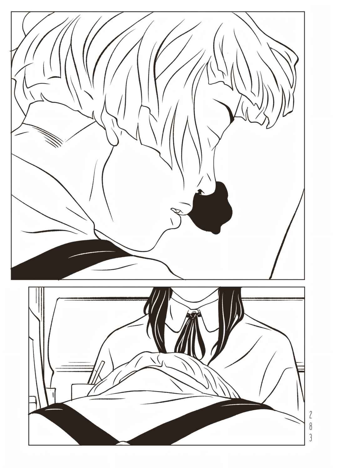 EVOL Chapter 40 - Page 50