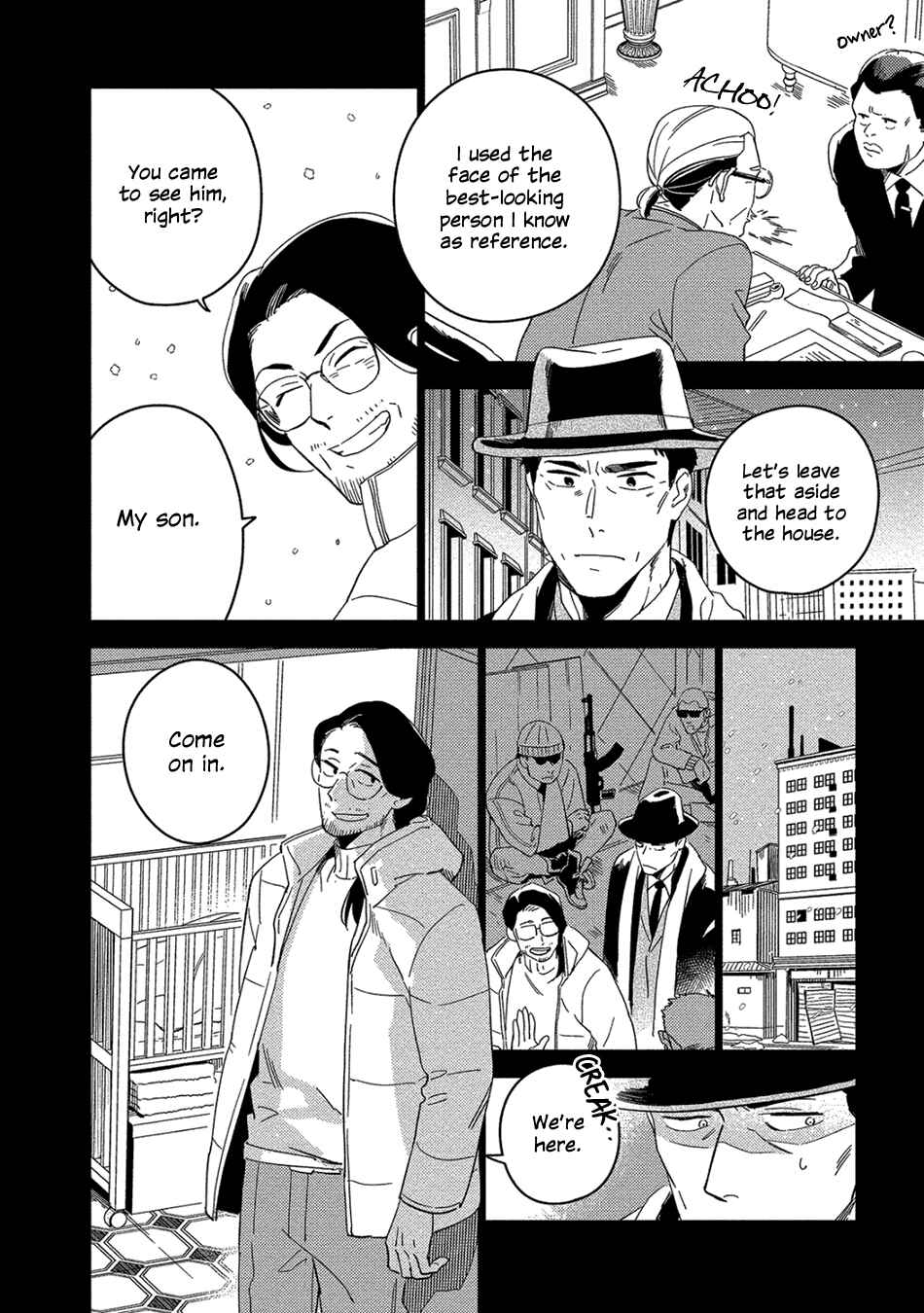 Akuheki Chapter 18 - Page 14