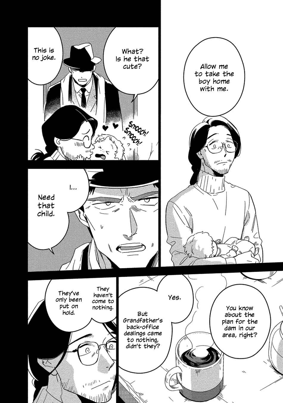 Akuheki Chapter 18 - Page 16