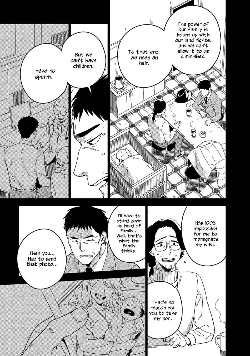 Akuheki Chapter 18 - Page 17