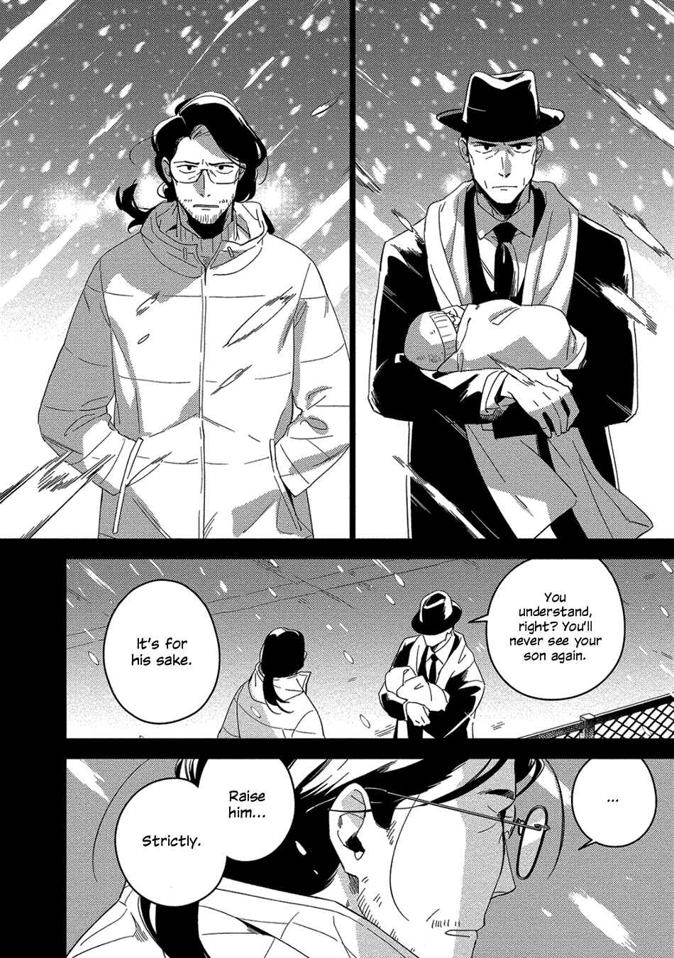 Akuheki Chapter 18 - Page 20