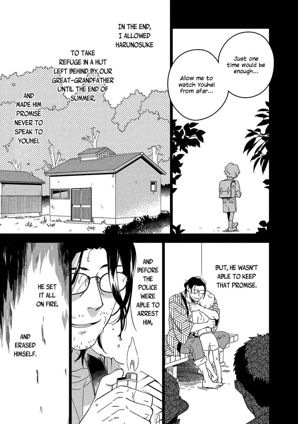 Akuheki Chapter 18 - Page 23