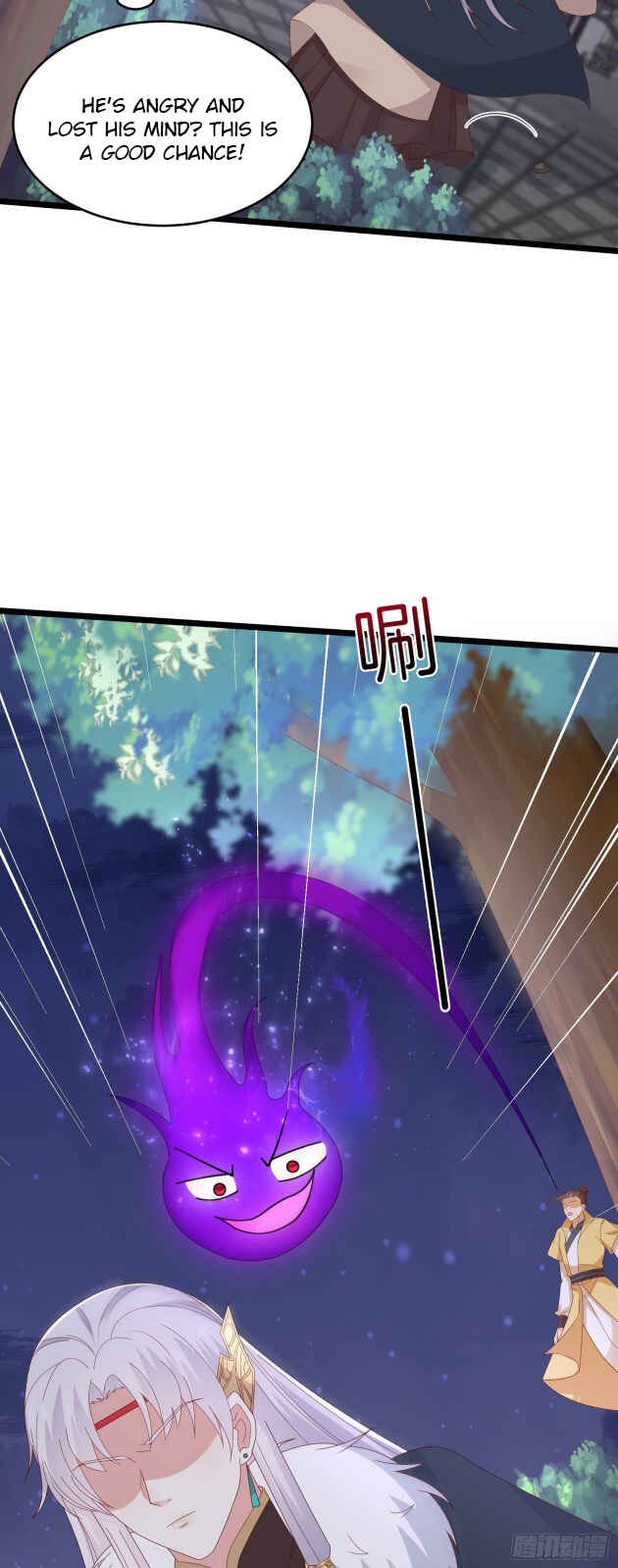 Supreme Ocular Master: The Peerless Heiress Chapter 295 - Page 17