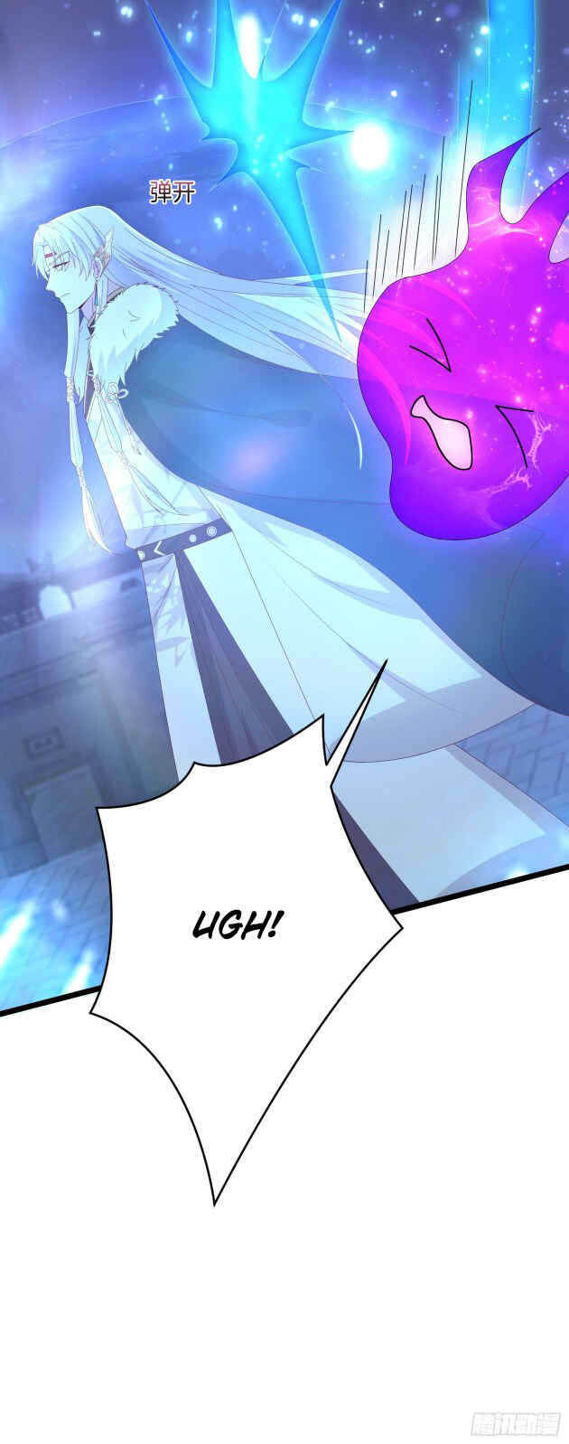 Supreme Ocular Master: The Peerless Heiress Chapter 295 - Page 19