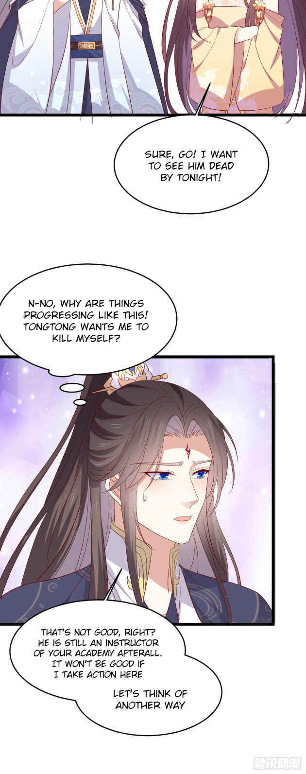 Supreme Ocular Master: The Peerless Heiress Chapter 295 - Page 9