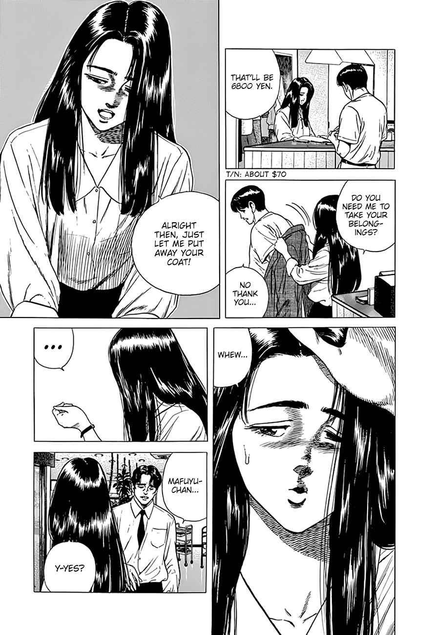 Rokudenashi Blues Chapter 300 - Page 4