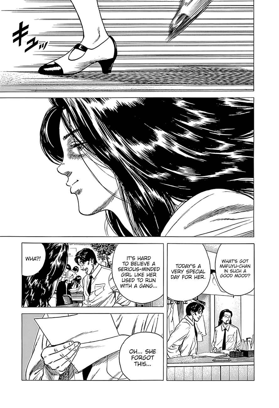 Rokudenashi Blues Chapter 300 - Page 6