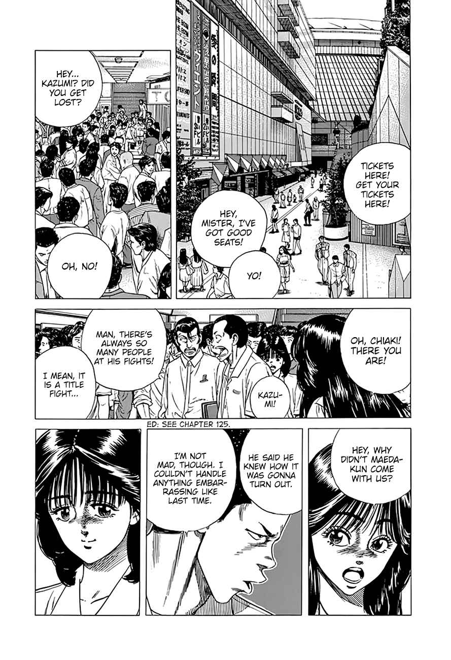 Rokudenashi Blues Chapter 300 - Page 8