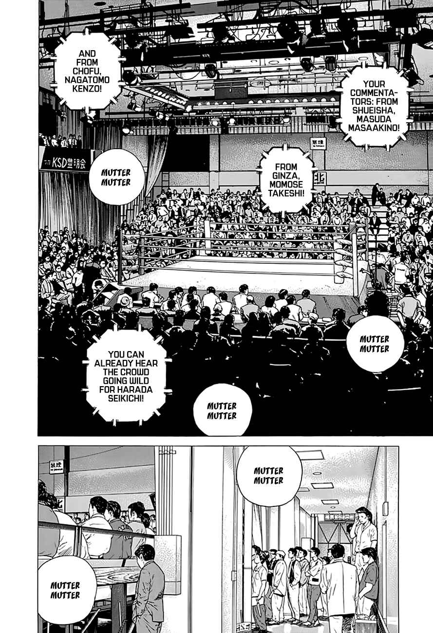 Rokudenashi Blues Chapter 300 - Page 9