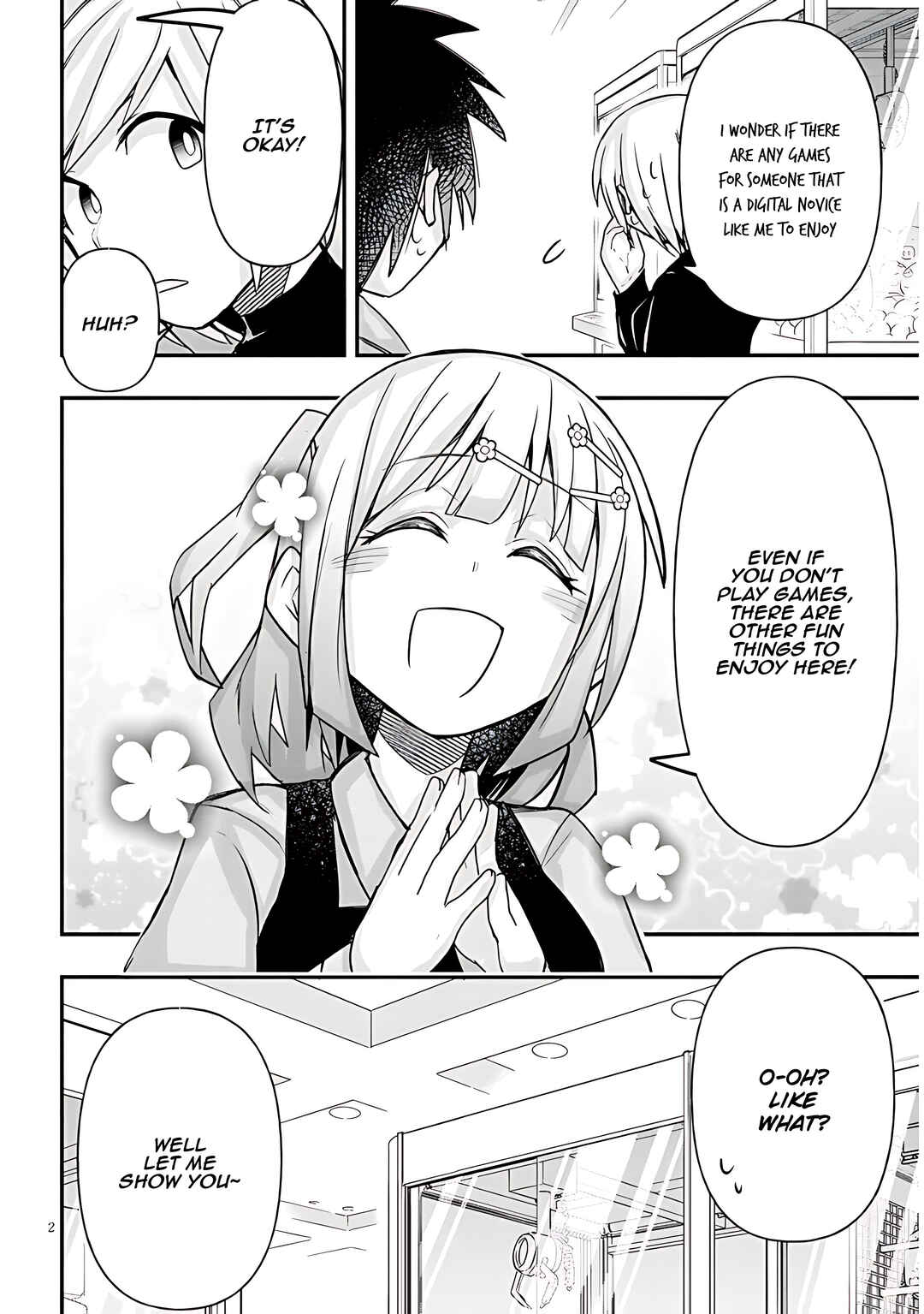 GaCen Shoujo to Ibunka Kouryuu Chapter 43 - Page 3