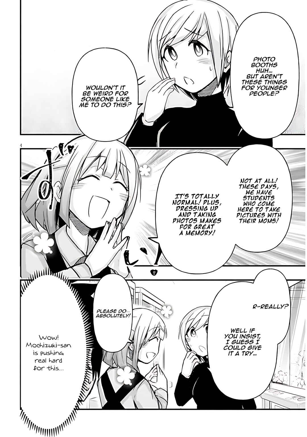 GaCen Shoujo to Ibunka Kouryuu Chapter 43 - Page 5