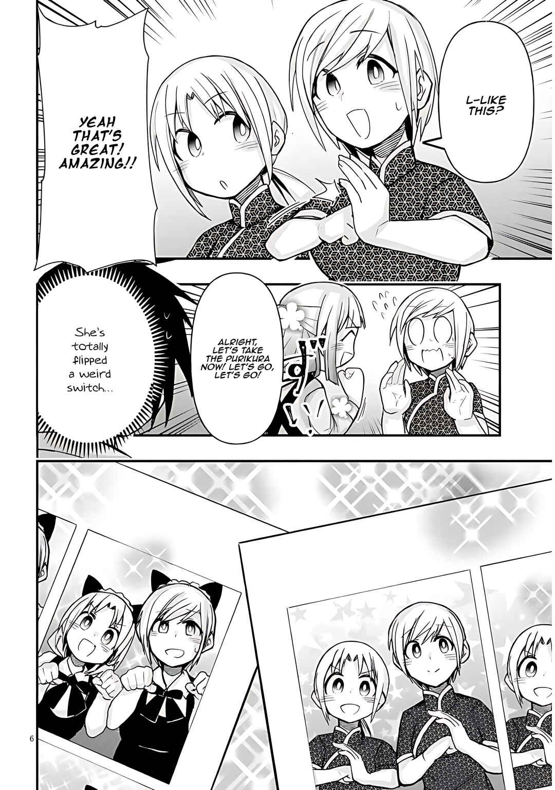 GaCen Shoujo to Ibunka Kouryuu Chapter 43 - Page 7