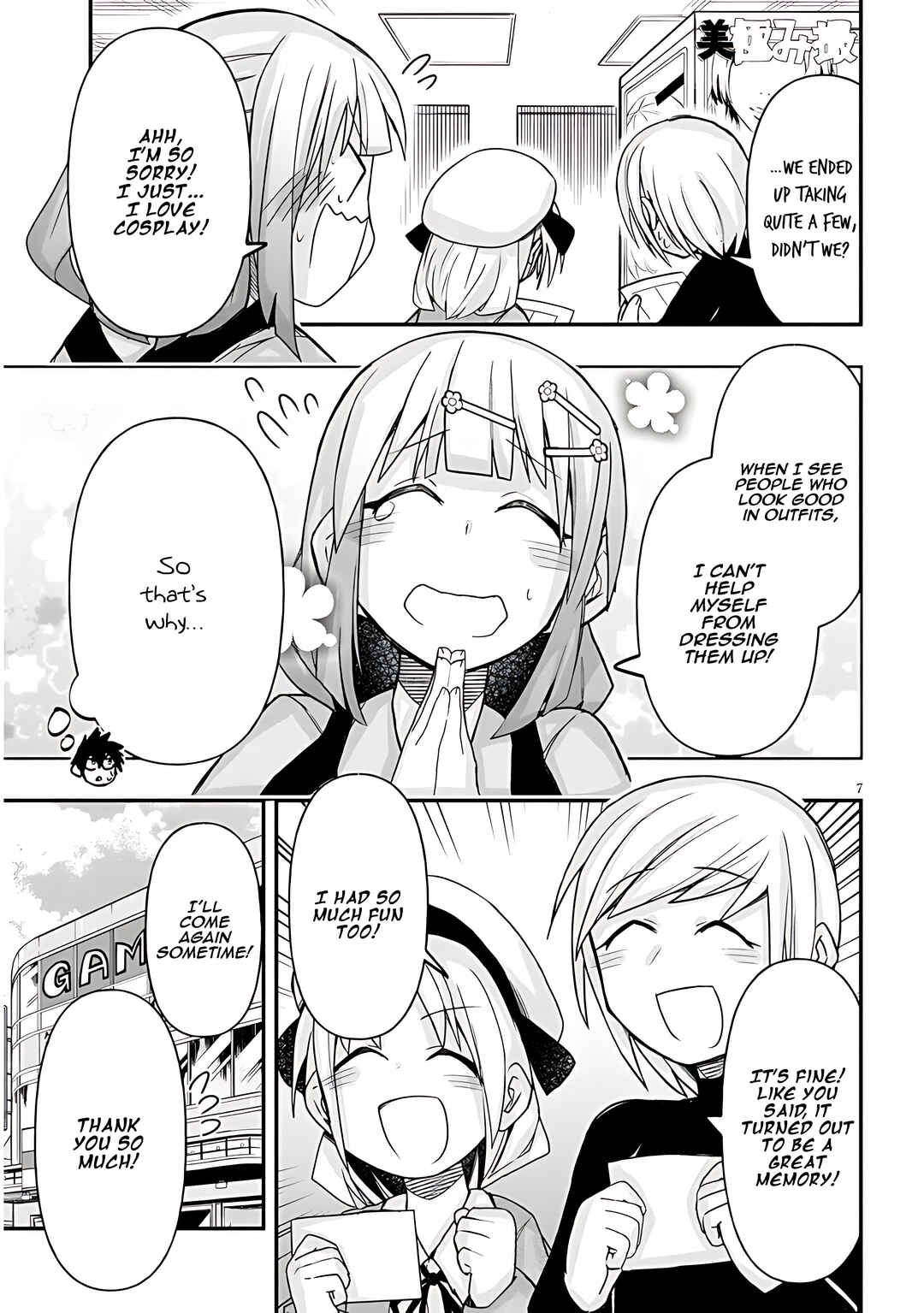 GaCen Shoujo to Ibunka Kouryuu Chapter 43 - Page 8