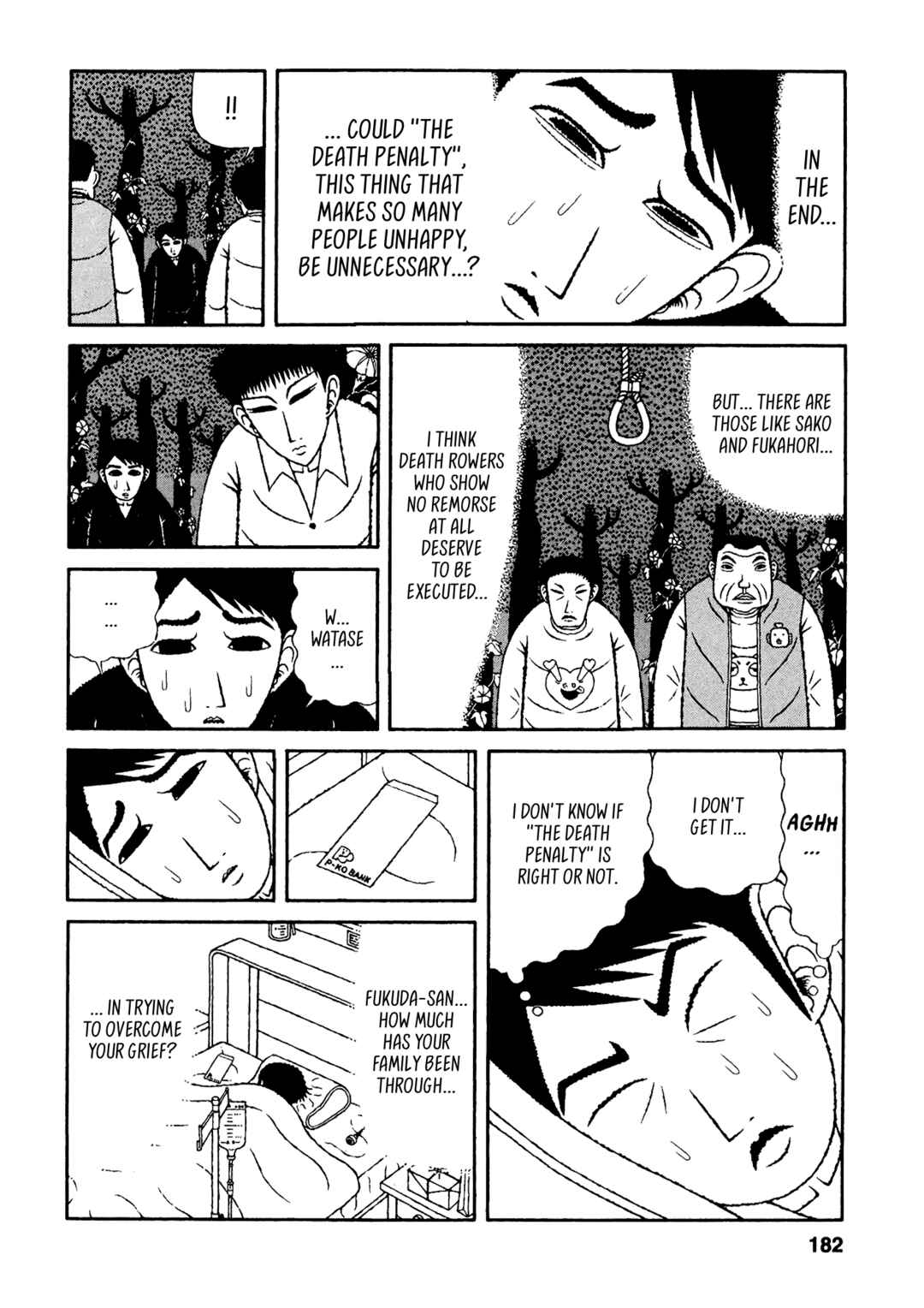 Mori no Asagao - Shinjin Keimukan to Aru Shikeishuu no Monogatari Chapter 39 - Page 10