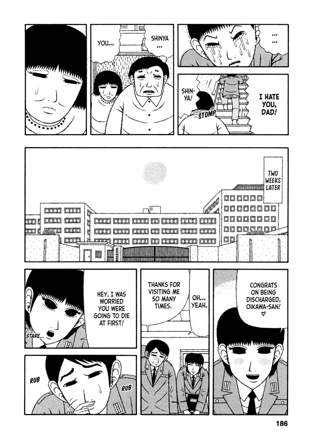 Mori no Asagao - Shinjin Keimukan to Aru Shikeishuu no Monogatari Chapter 39 - Page 14