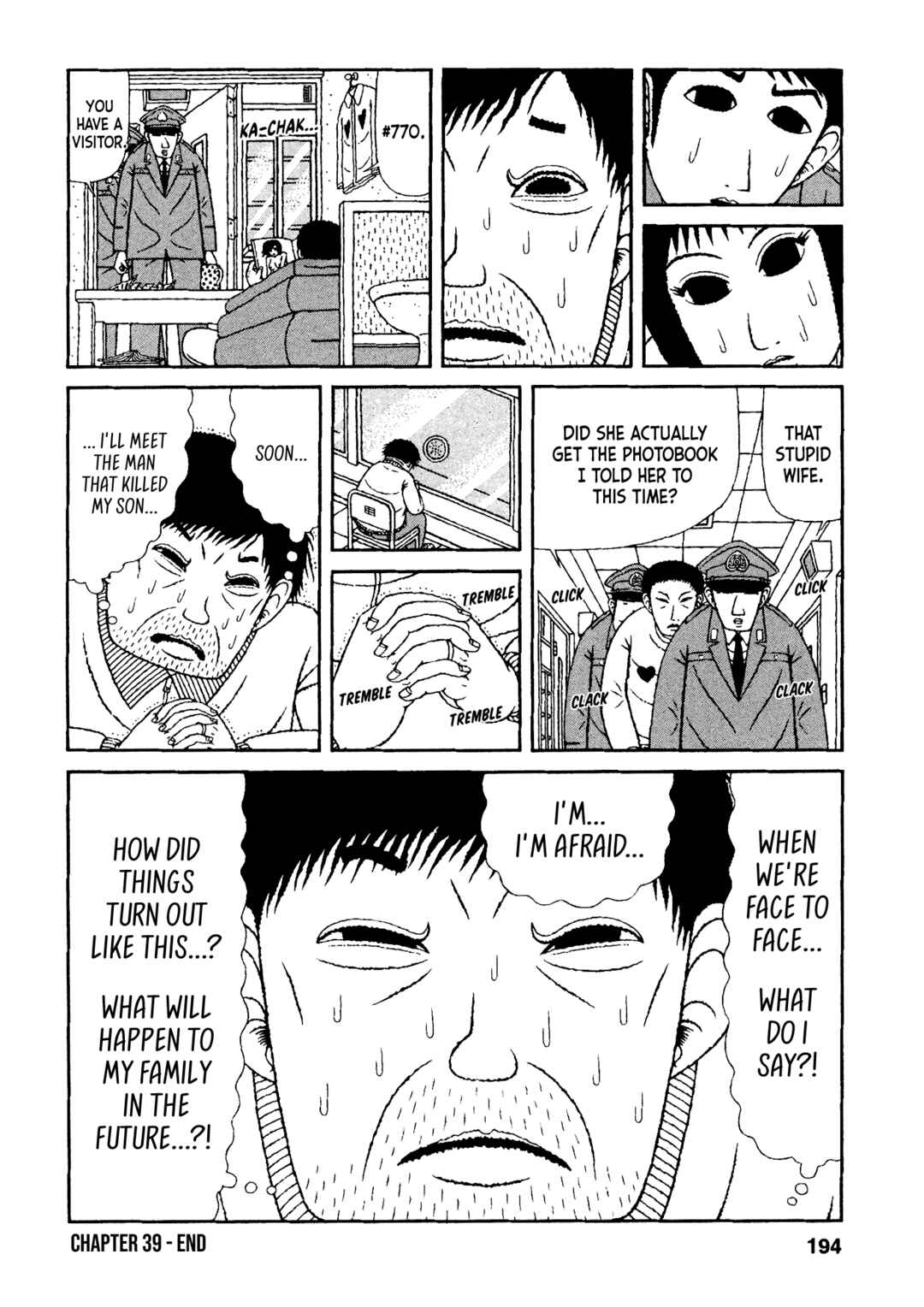 Mori no Asagao - Shinjin Keimukan to Aru Shikeishuu no Monogatari Chapter 39 - Page 22