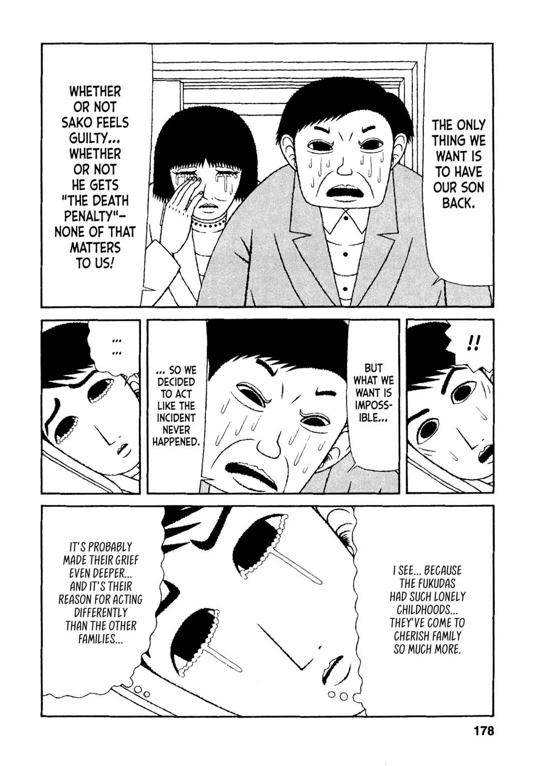 Mori no Asagao - Shinjin Keimukan to Aru Shikeishuu no Monogatari Chapter 39 - Page 6