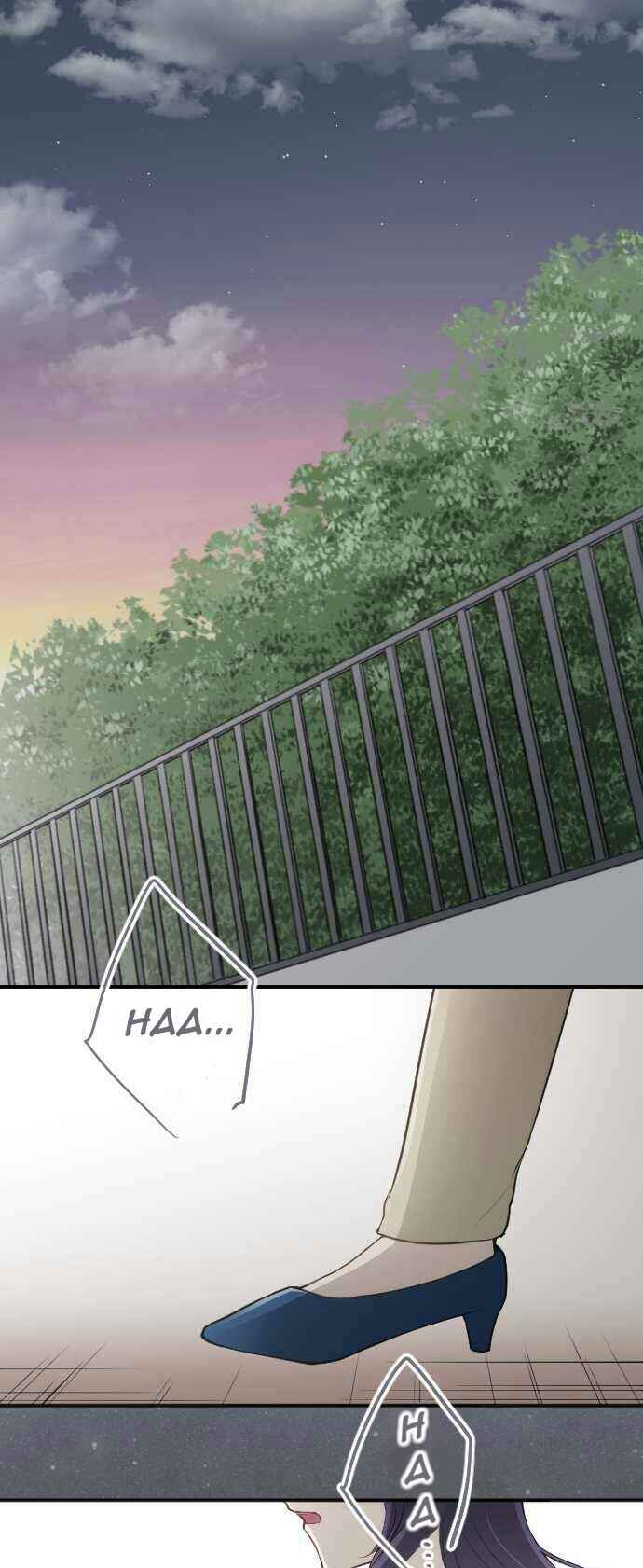 Ouji-sama Nante Iranai Chapter 71 - Page 2
