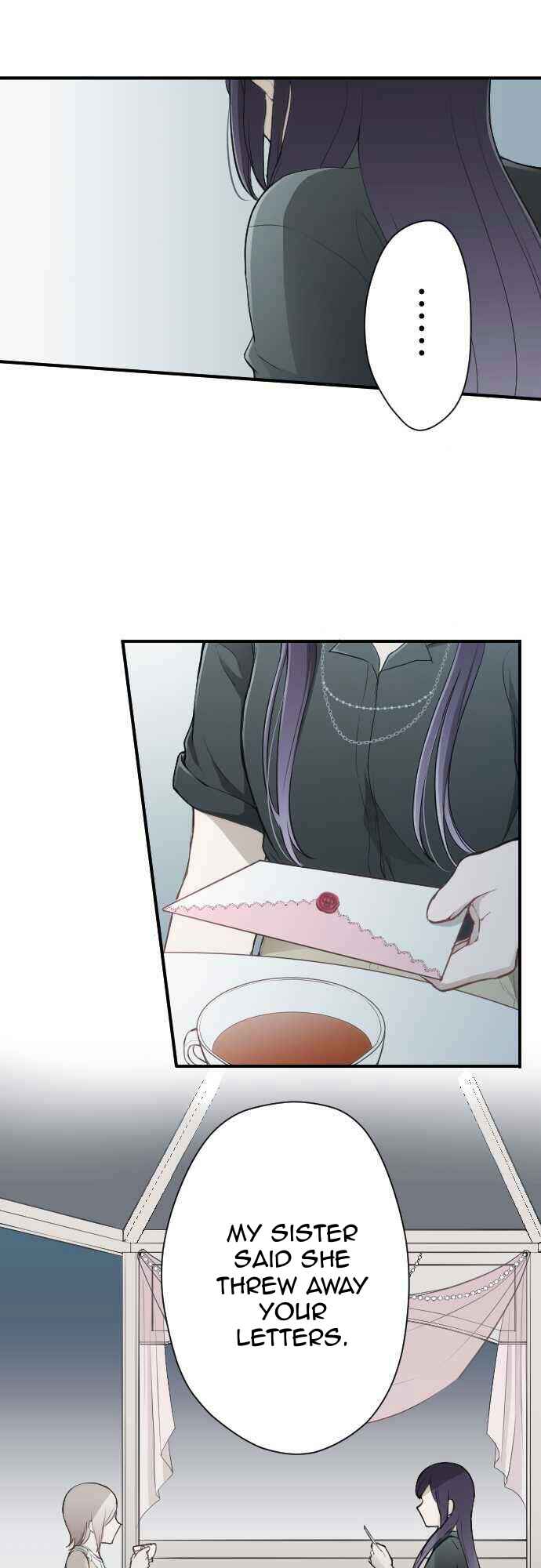 Ouji-sama Nante Iranai Chapter 71 - Page 8