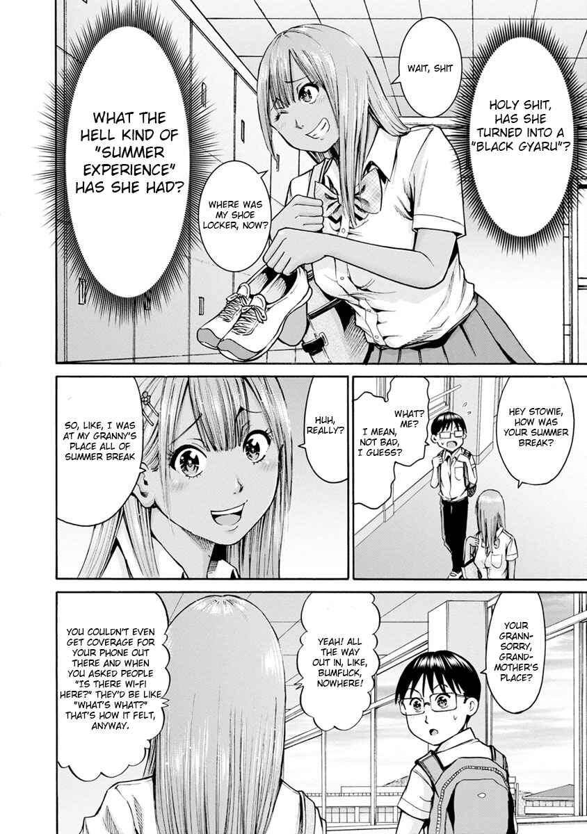 Waza to Miseteru Kamoi-san? Chapter 10 - Page 20