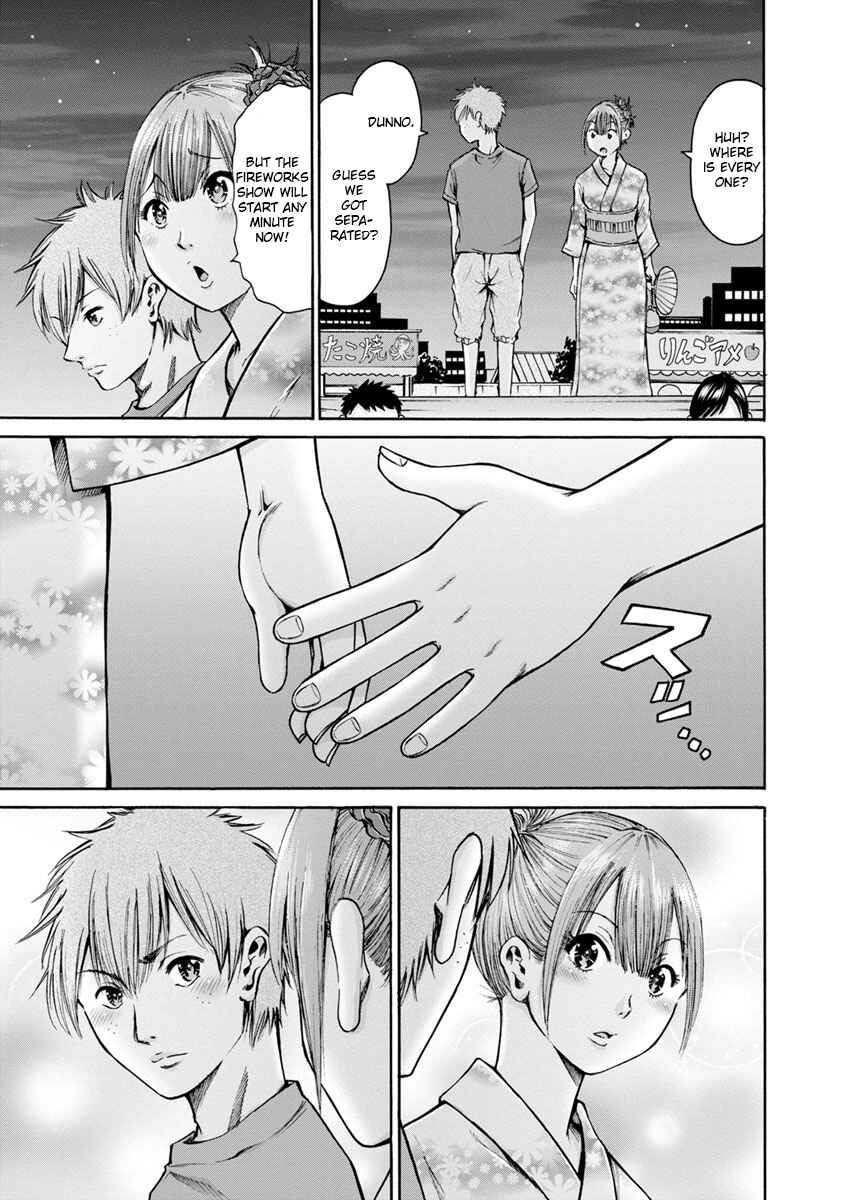 Waza to Miseteru Kamoi-san? Chapter 10 - Page 5