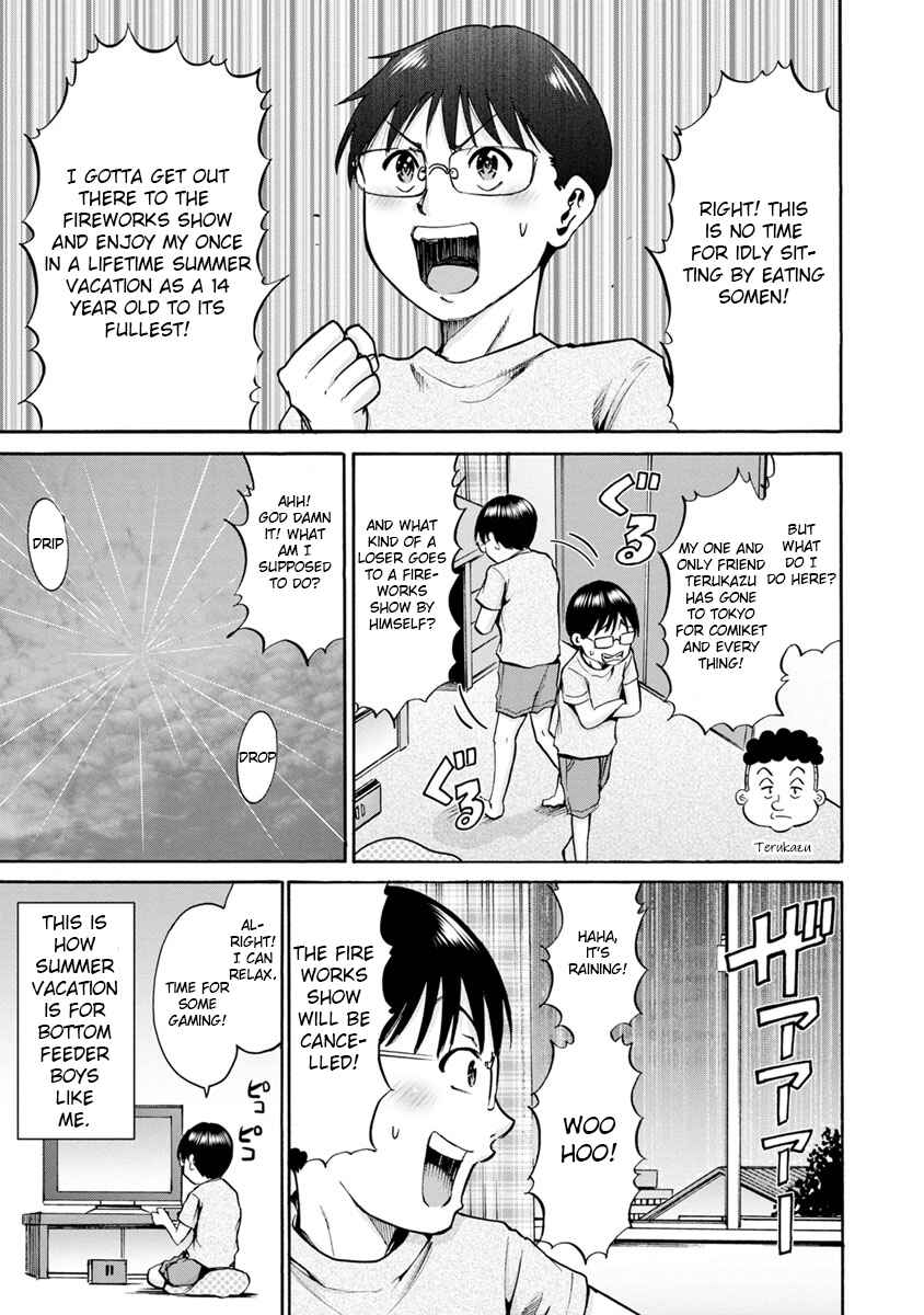 Waza to Miseteru Kamoi-san? Chapter 10 - Page 7