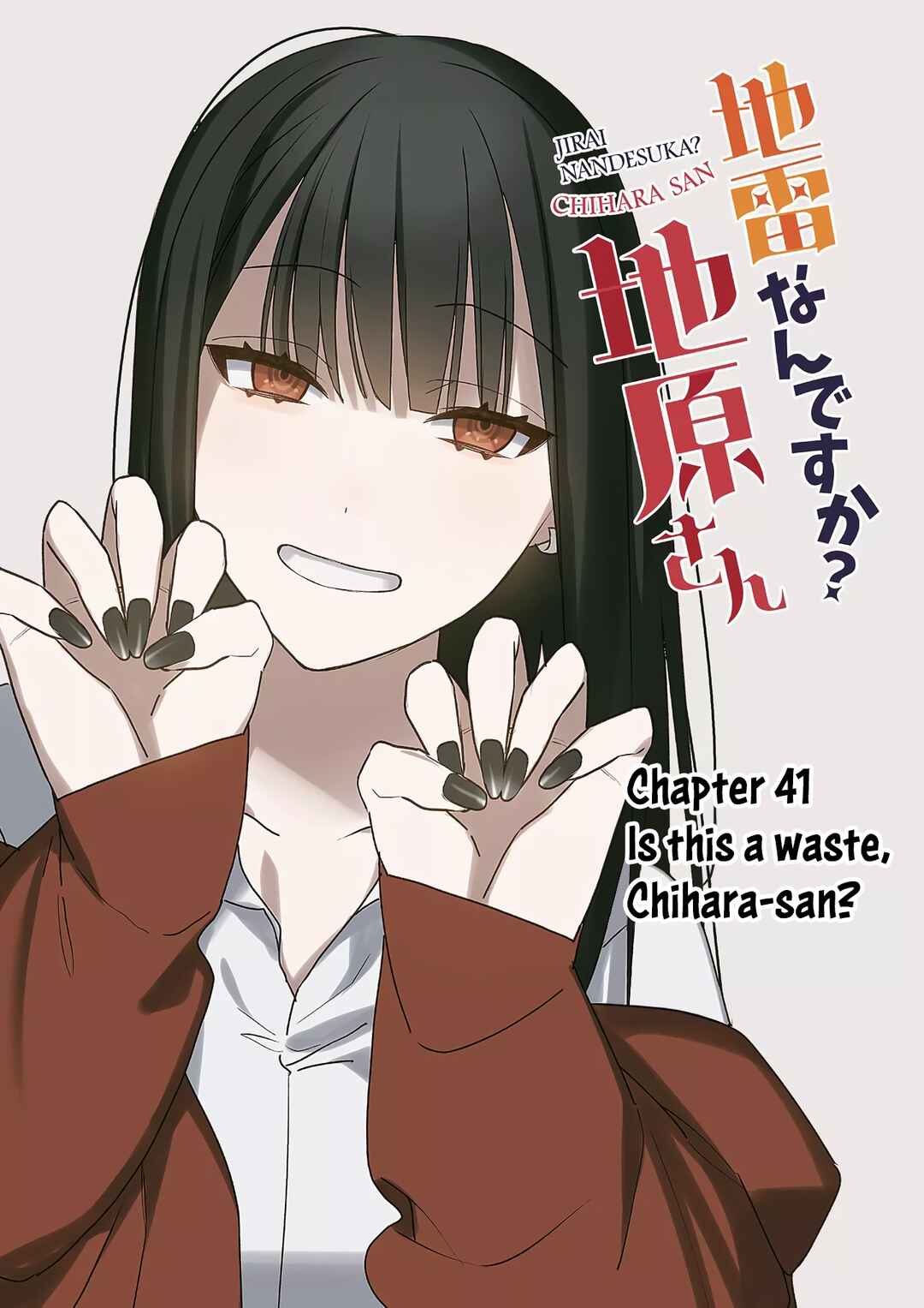 Jirai nandesu ka? Chihara-san Chapter 40 - Page 3