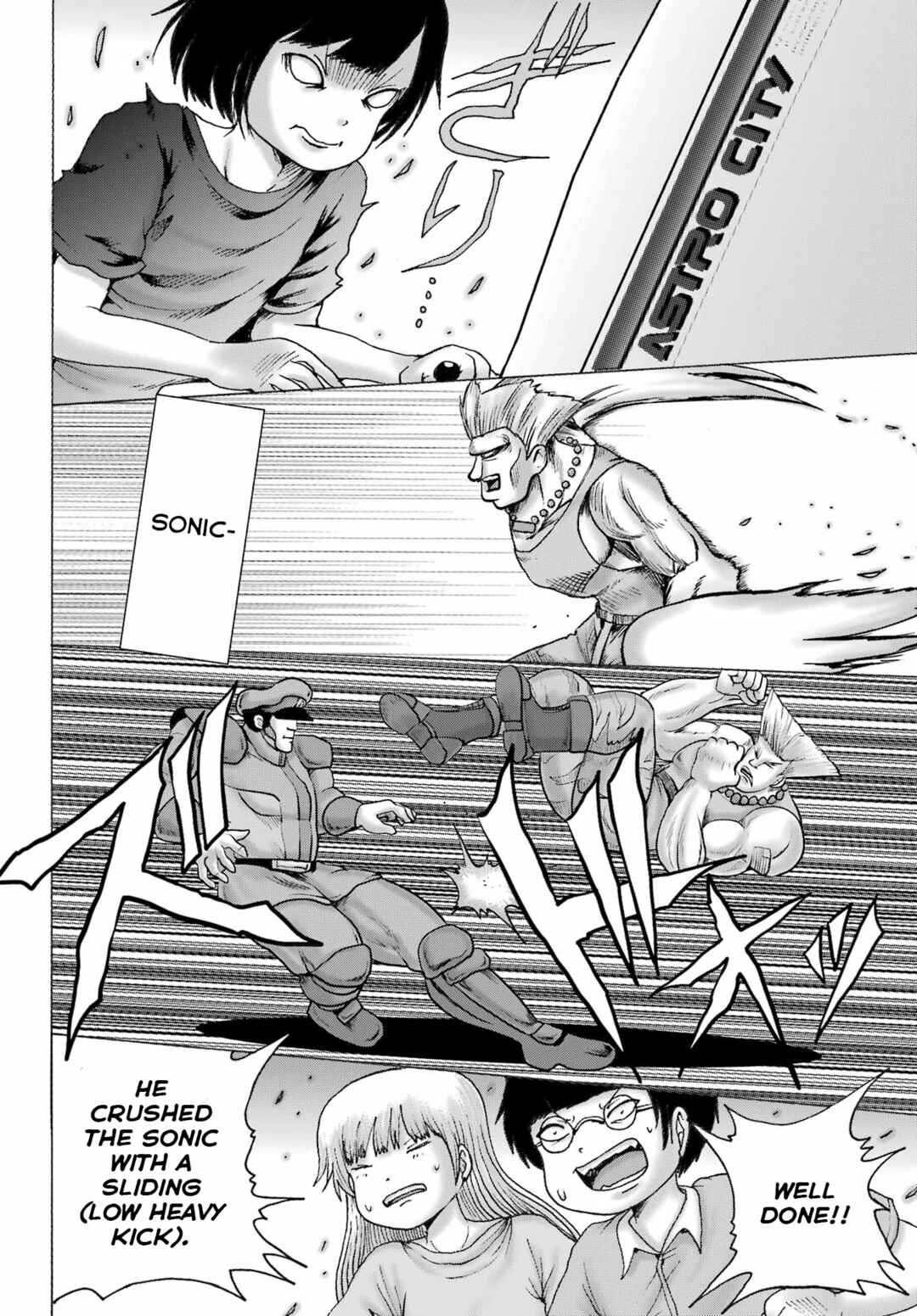 High Score Girl DASH Chapter 60 - Page 8