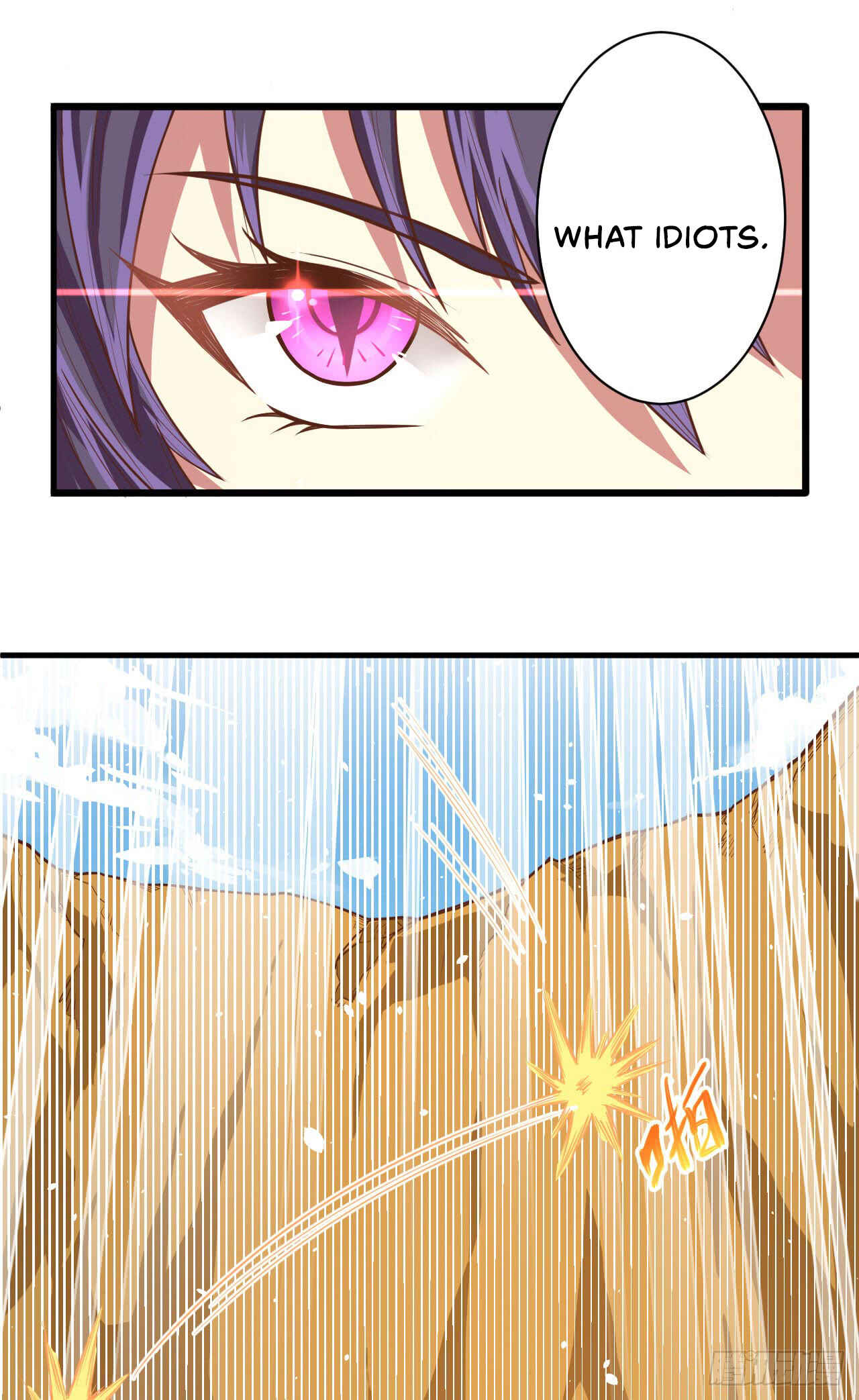 Starting From Today I'll Work as a City Lord Chapter 26 - Page 15