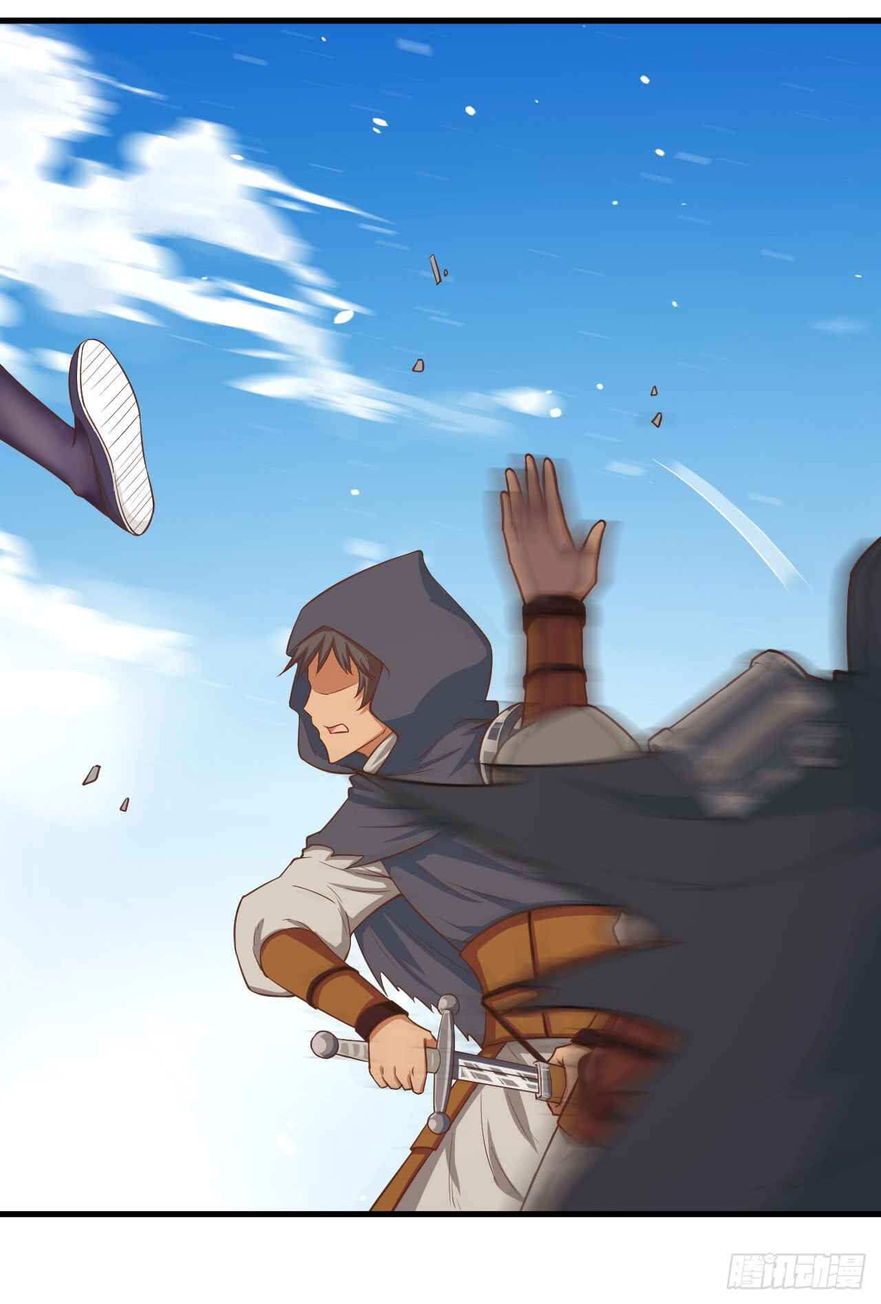 Starting From Today I'll Work as a City Lord Chapter 26 - Page 19