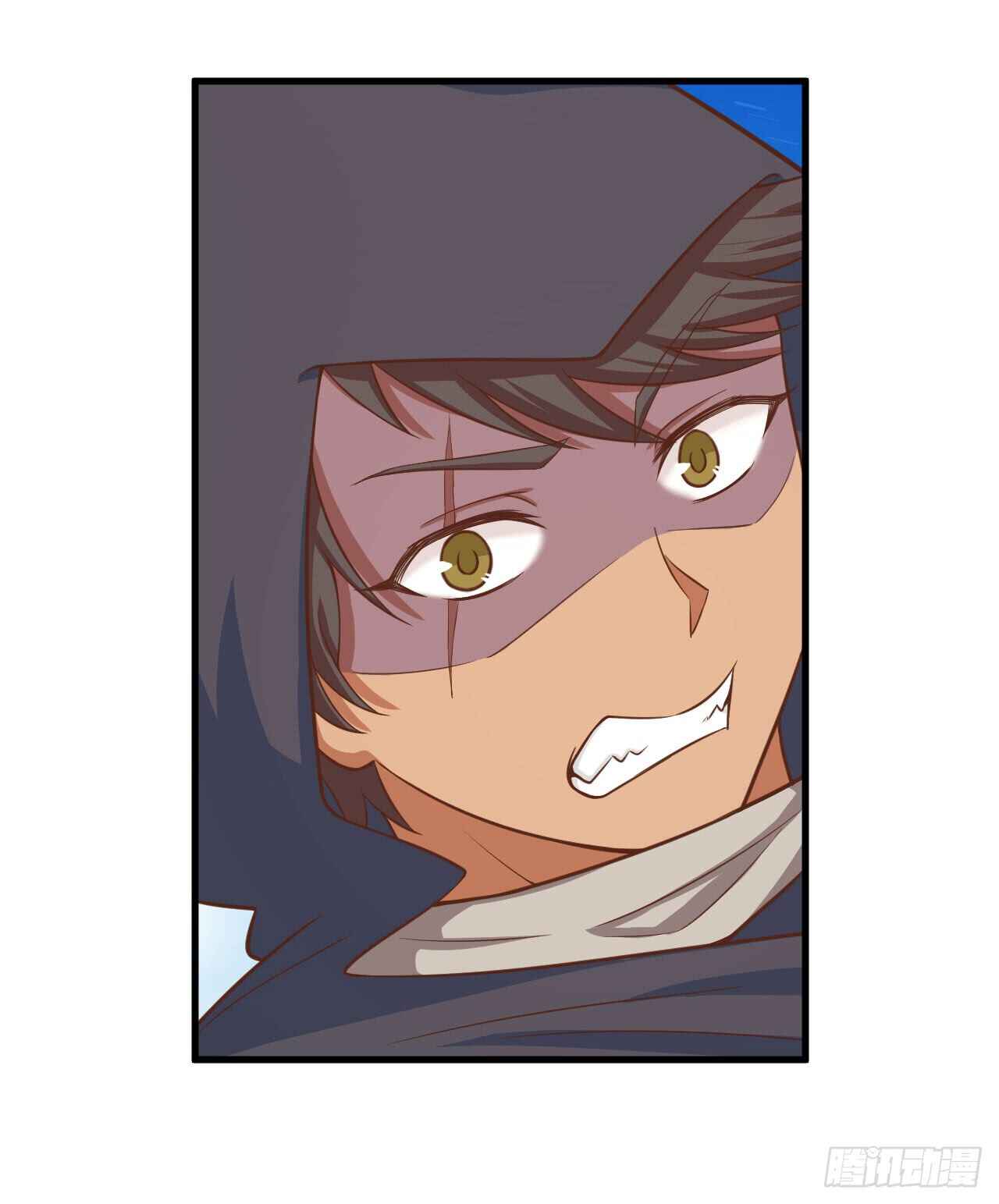 Starting From Today I'll Work as a City Lord Chapter 26 - Page 20