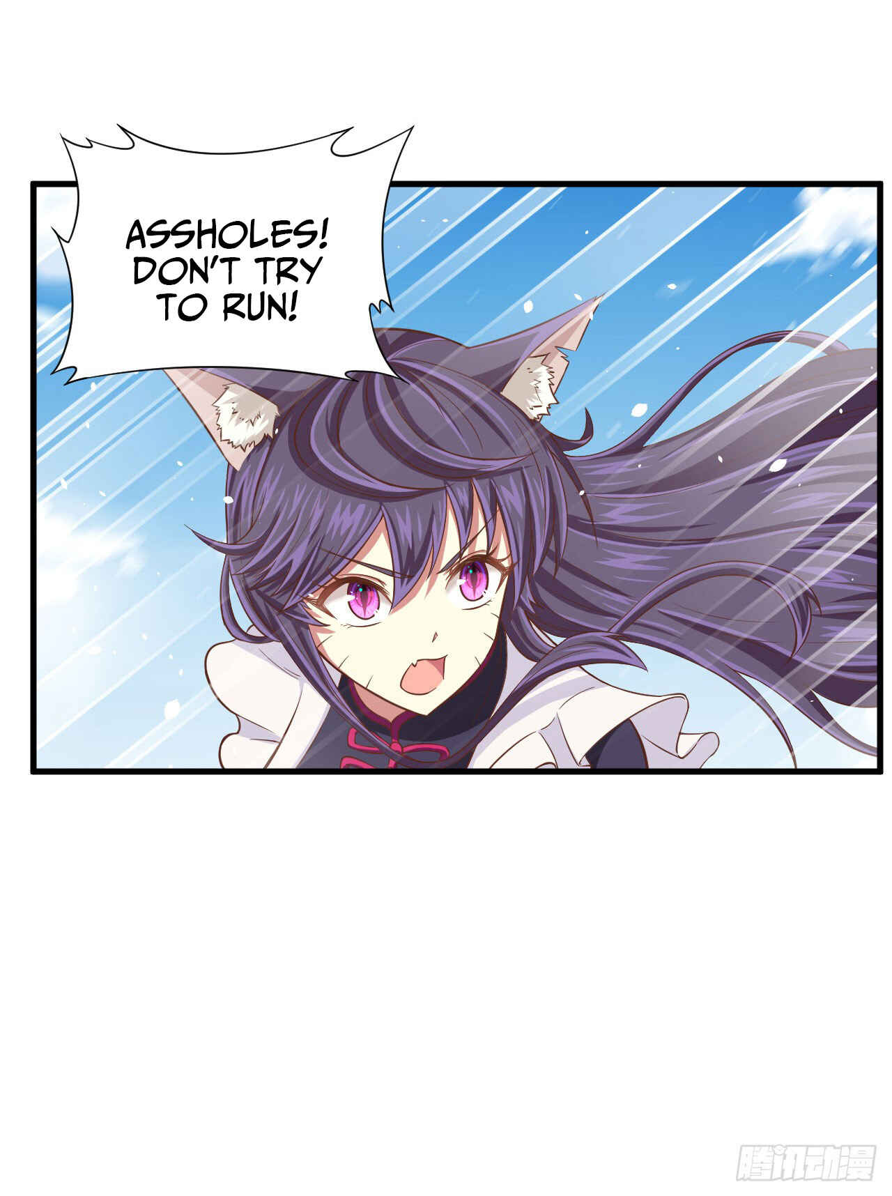 Starting From Today I'll Work as a City Lord Chapter 26 - Page 25