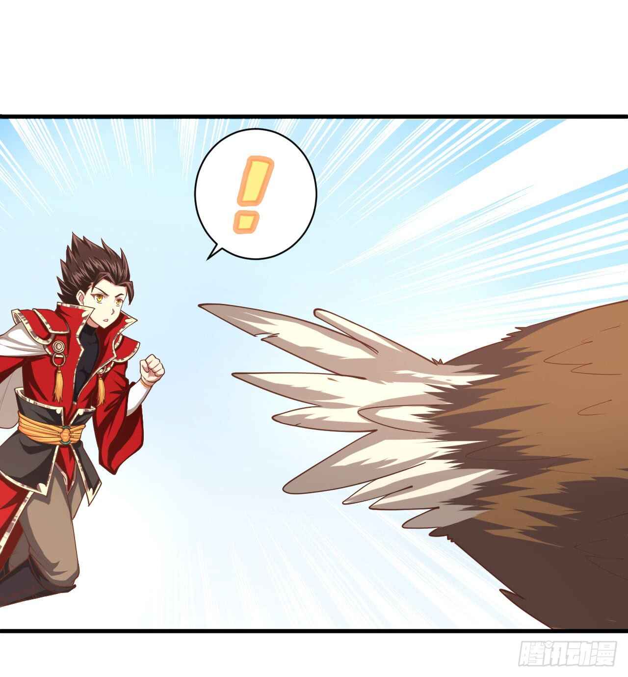 Starting From Today I'll Work as a City Lord Chapter 26 - Page 33