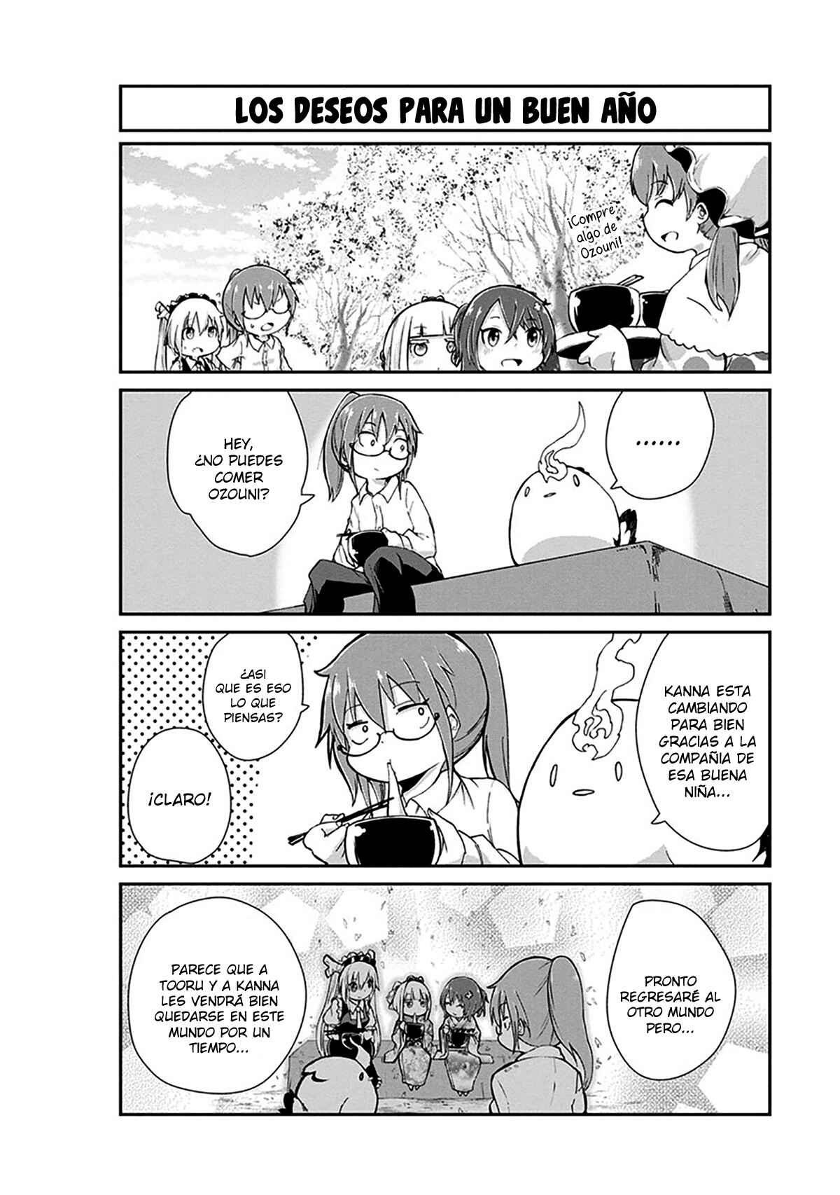 Kobayashi-san Chi no Maid Dragon - Kanna no Nichijou Chapter 3 - Page 14